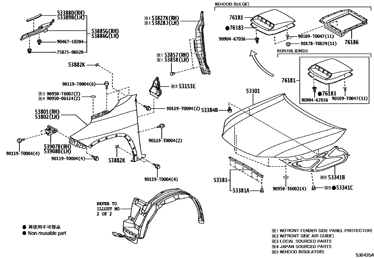 5353 — HOOD & FRONT FENDER