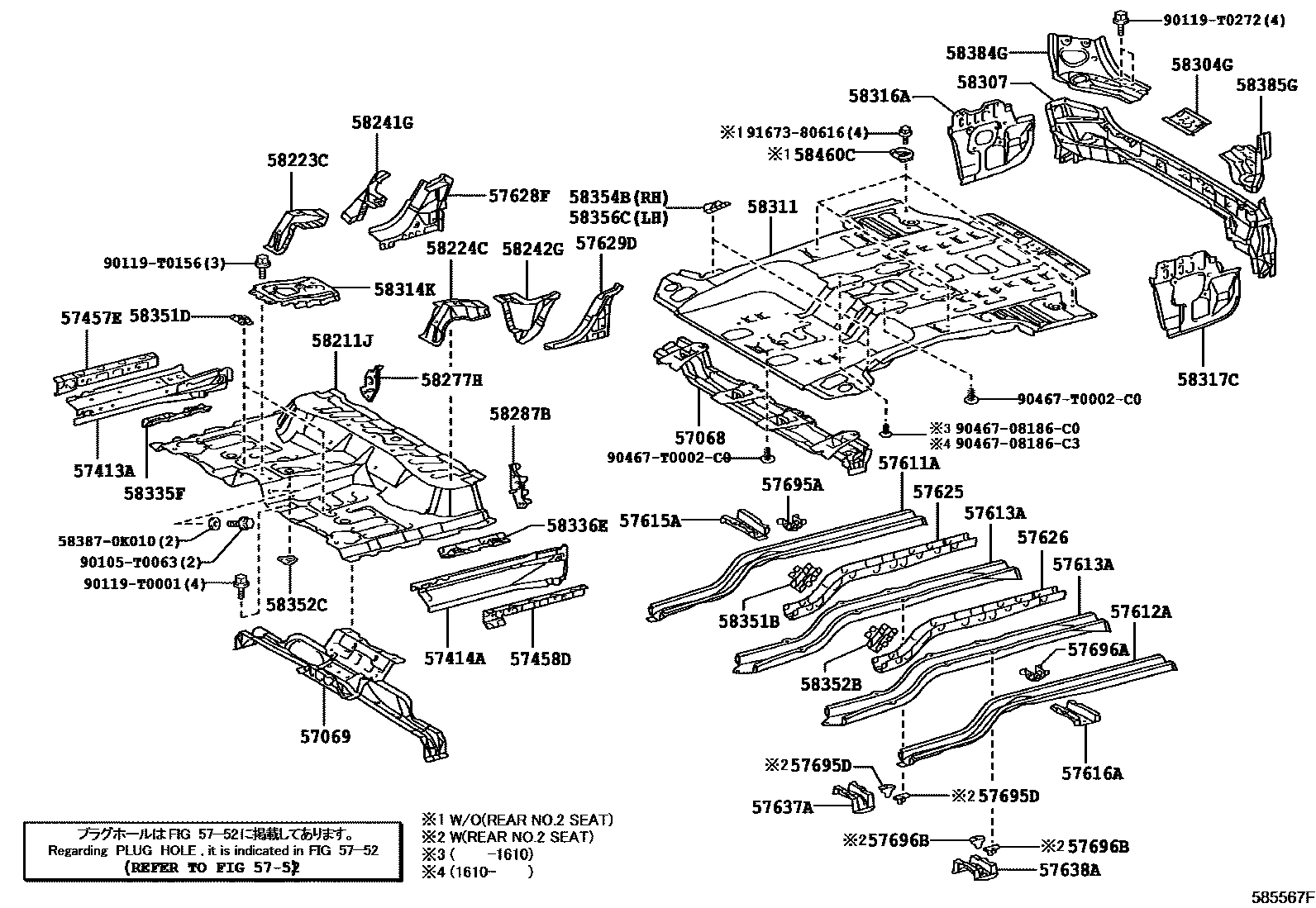 5852 — REAR FLOOR PANEL & REAR FLOOR MEMBER