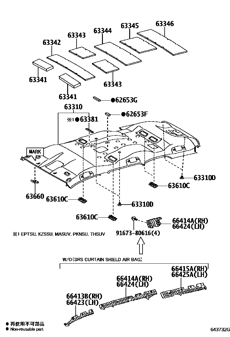 6452 — ROOF HEADLINING & SILENCER PAD