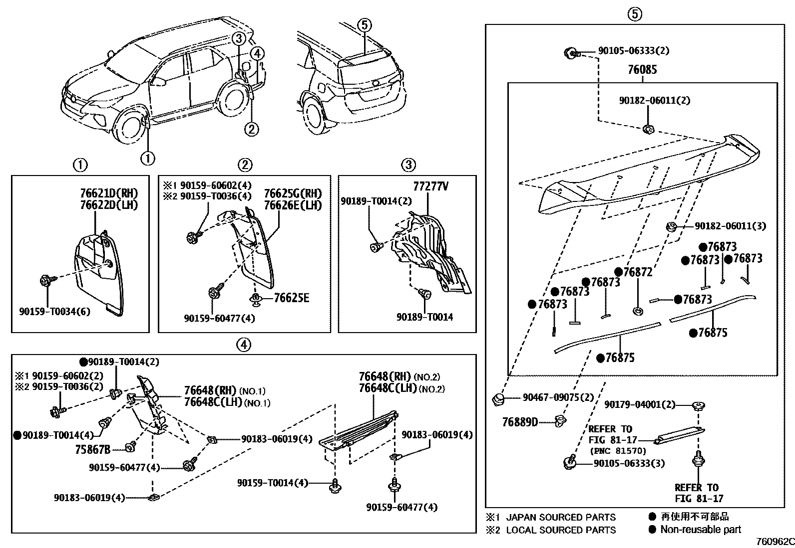 7652 — SPOILER & SIDE MUDGUARD