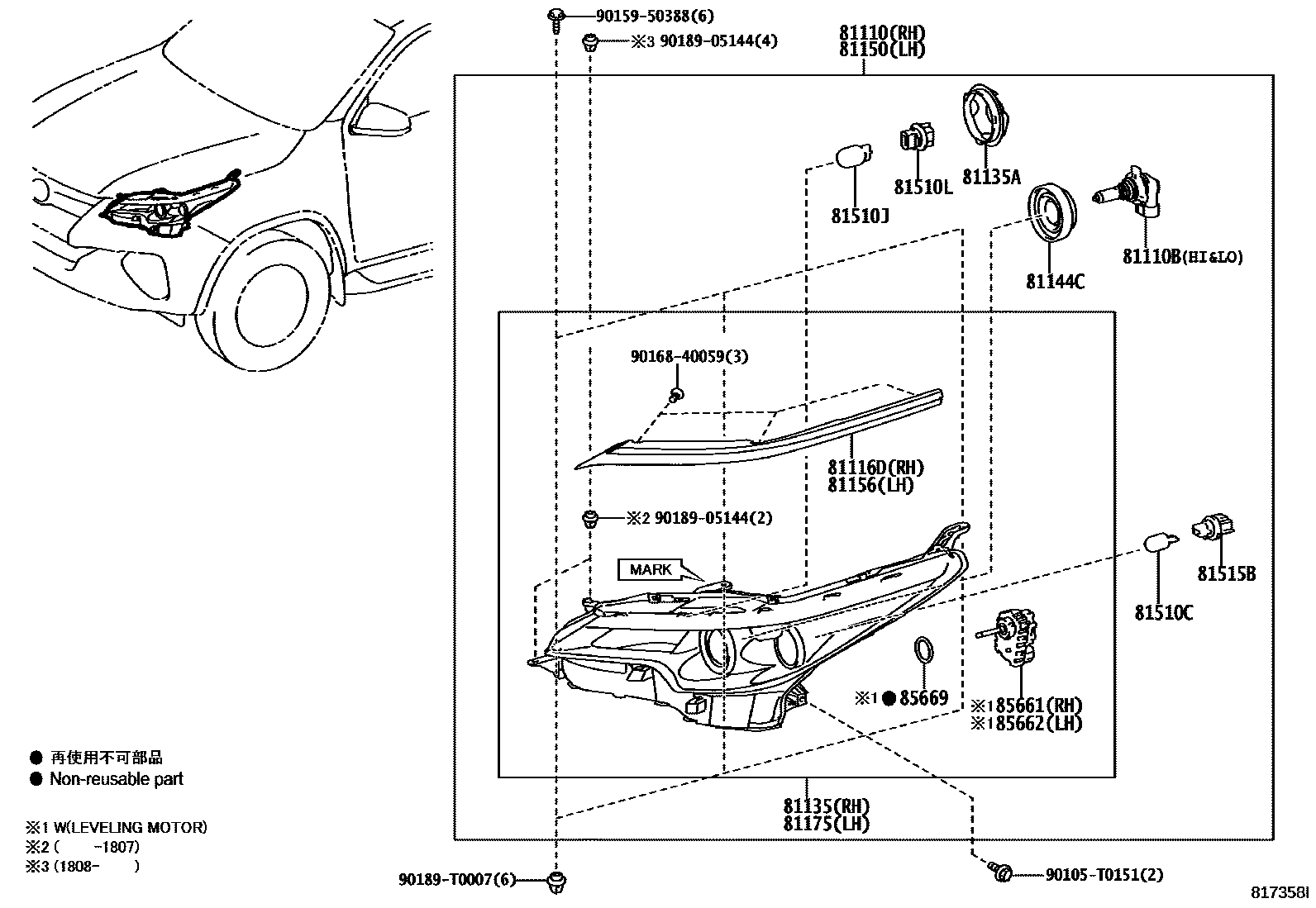 8101 — HEADLAMP