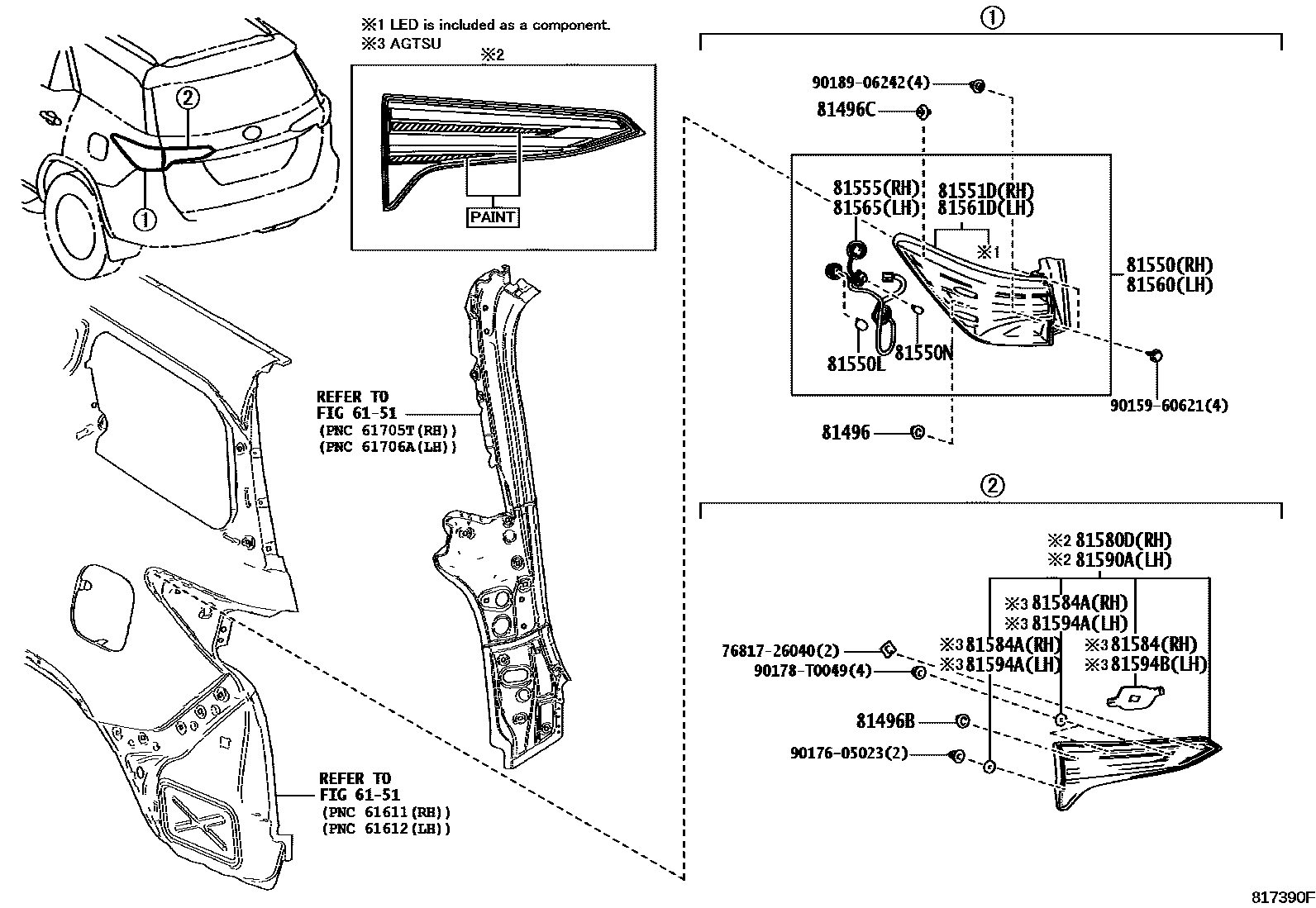 8111 — REAR COMBINATION LAMP