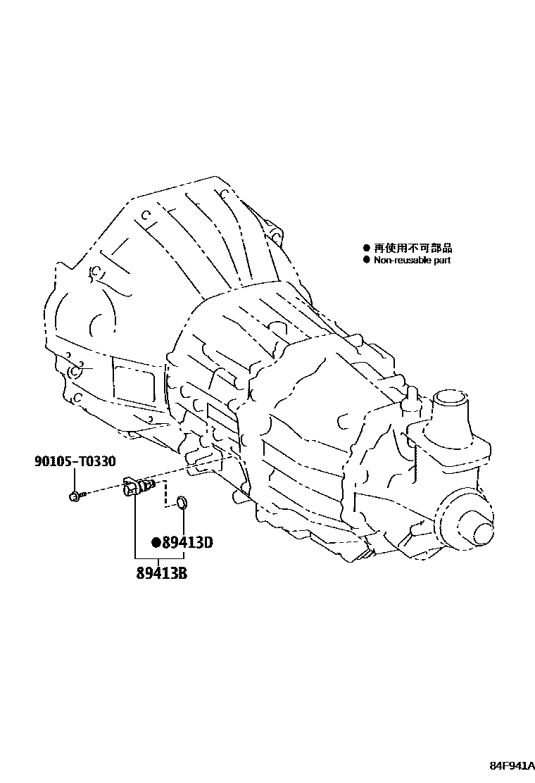 8410 — OVERDRIVE & ELECTRONIC CONTROLLED TRANSMISSION
