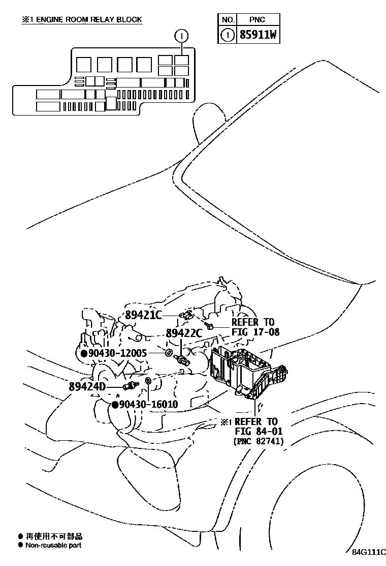 8405 — ELECTRONIC CONTROLED DIESEL (ECD)