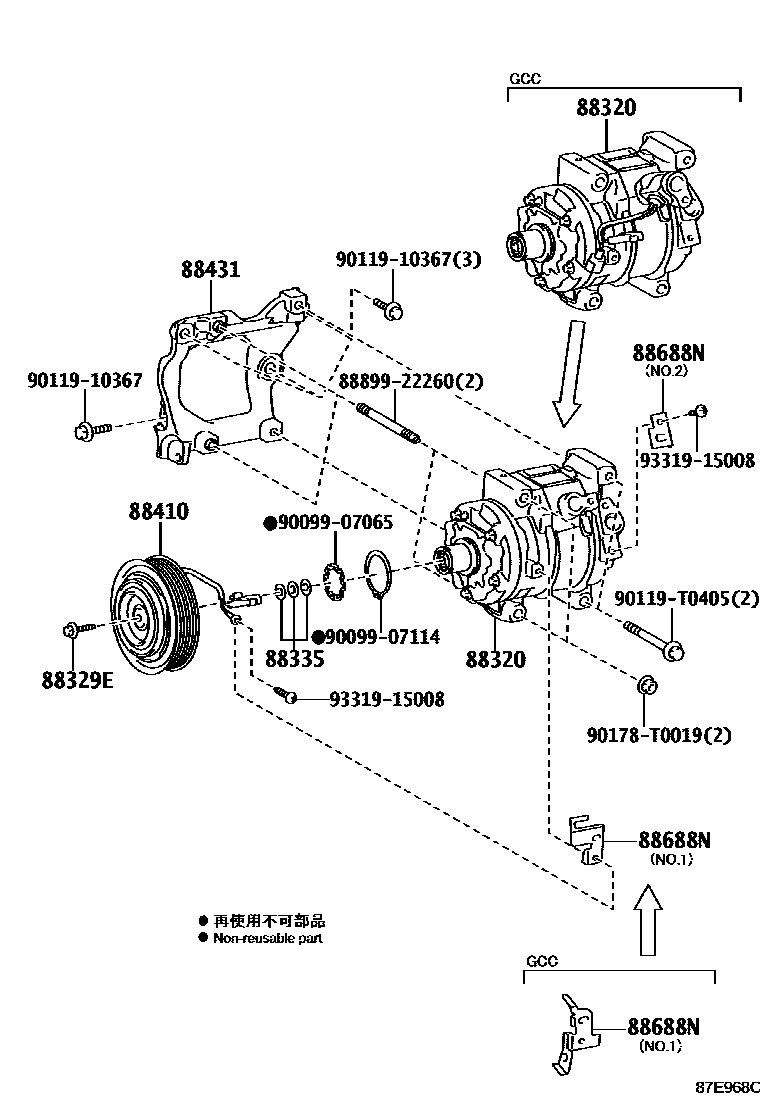 8719 — HEATING & AIR CONDITIONING - COMPRESSOR