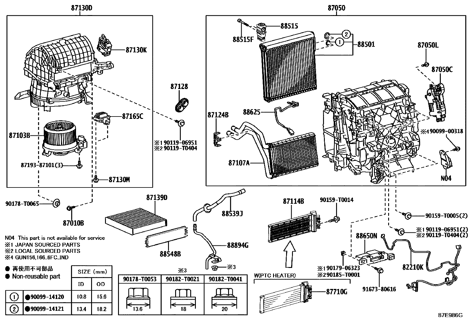8714 — HEATING & AIR CONDITIONING - COOLER UNIT