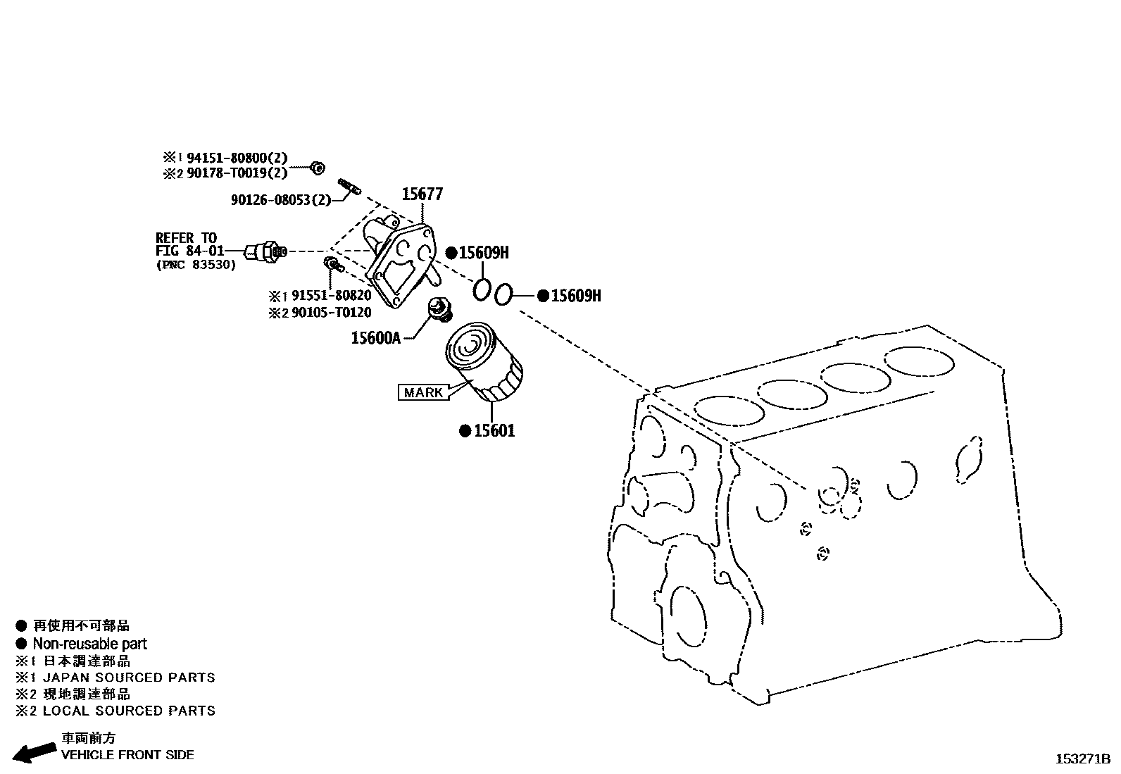 1502 — OIL FILTER