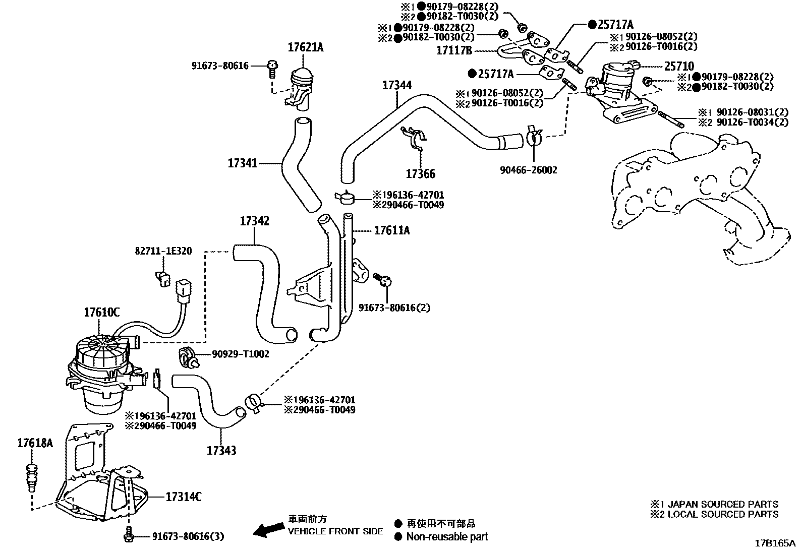 1706 — MANIFOLD AIR INJECTION SYSTEM