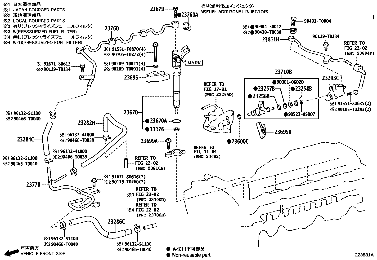 2201 — INJECTION NOZZLE
