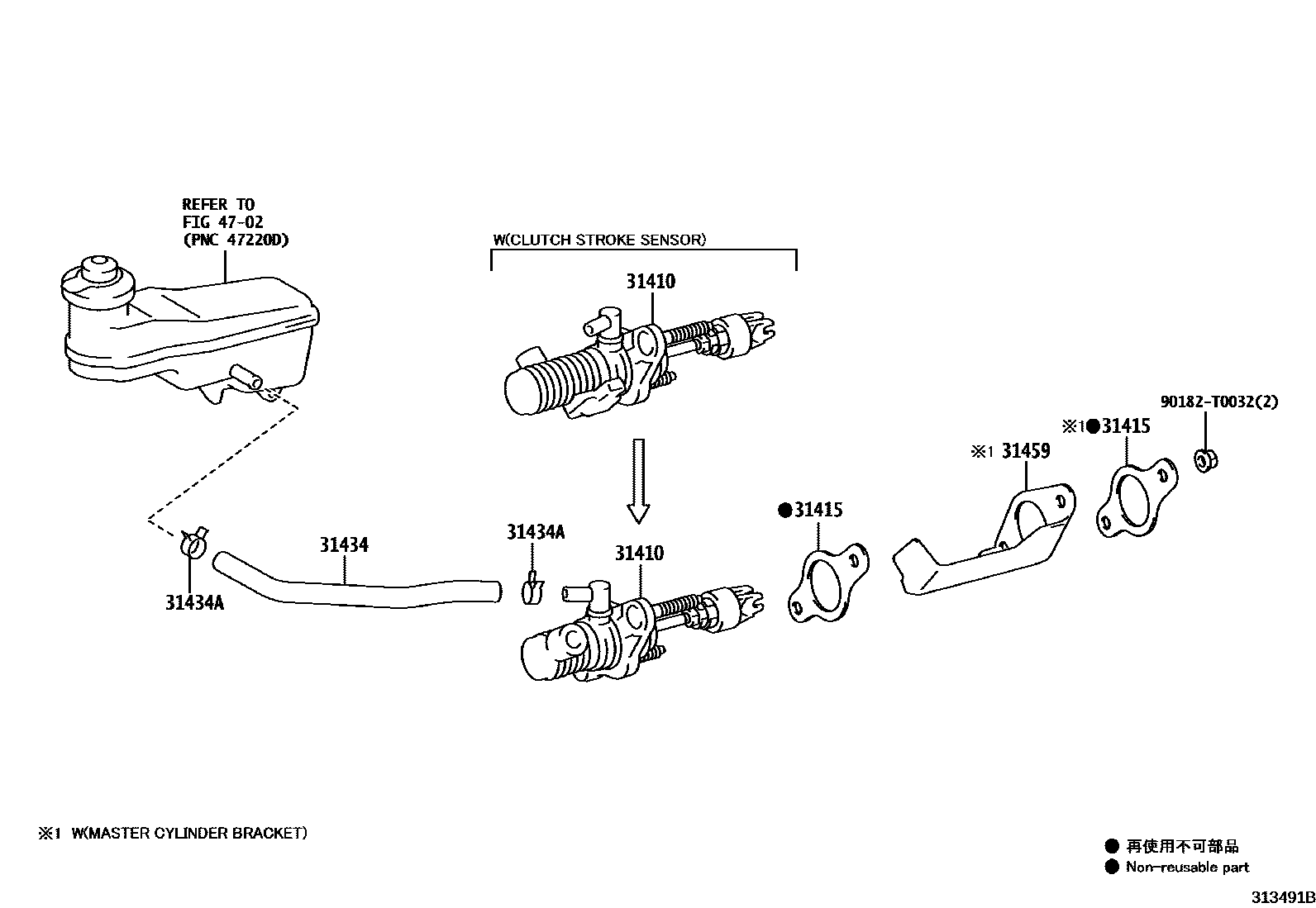 3103 — CLUTCH MASTER CYLINDER