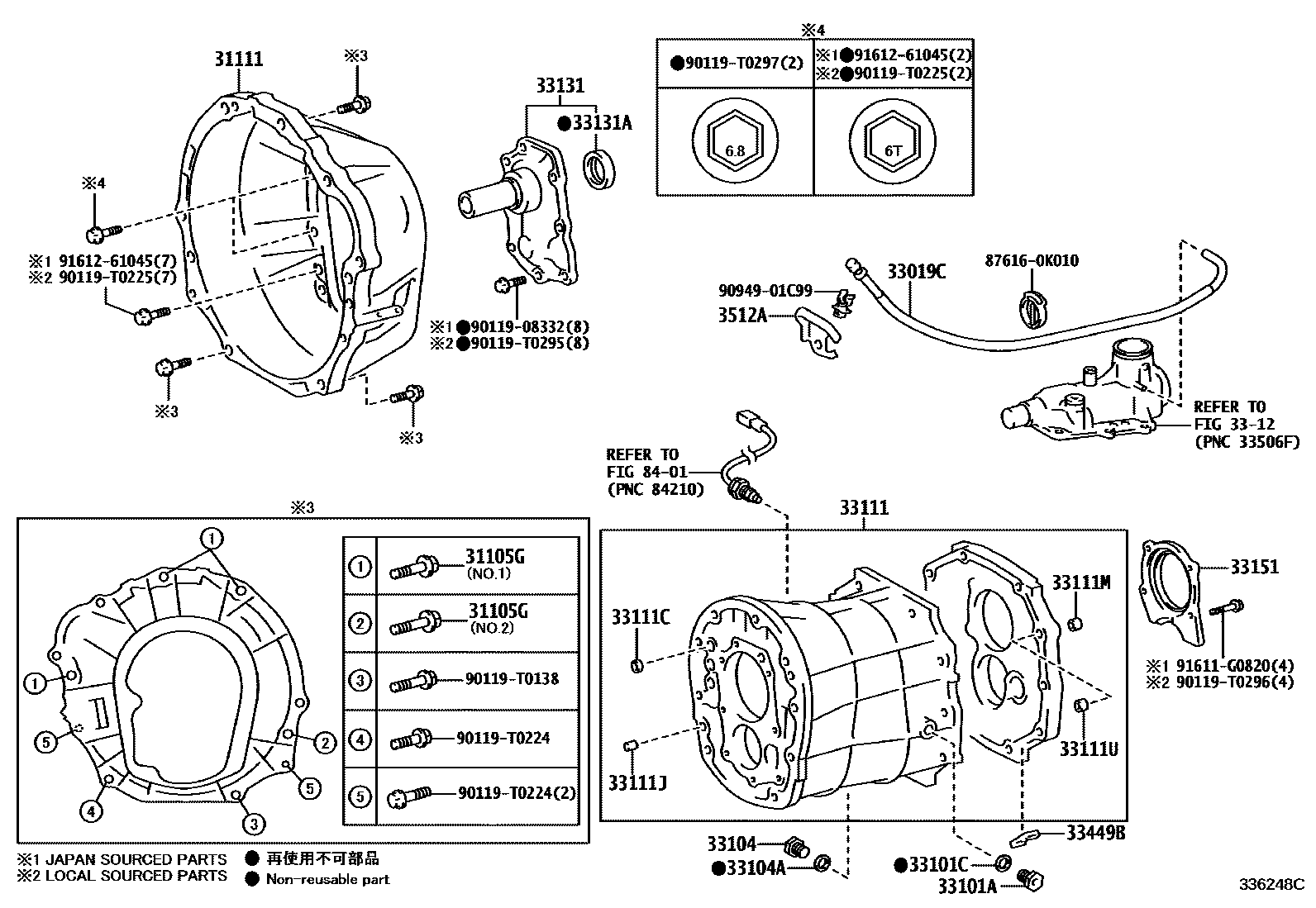 3302 — CLUTCH HOUSING & TRANSMISSION CASE (MTM)