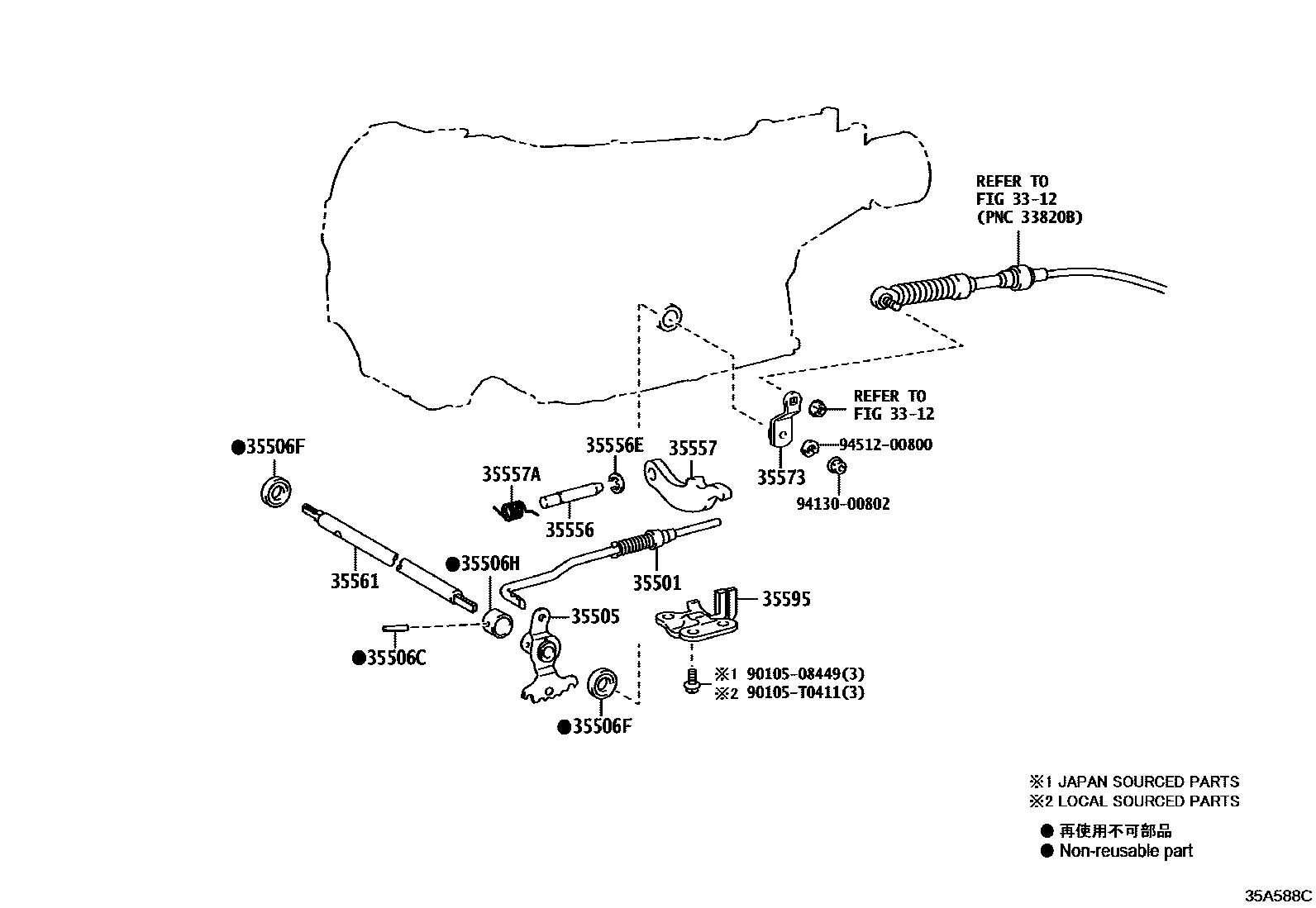 3513 — THROTTLE LINK & VALVE LEVER (ATM)