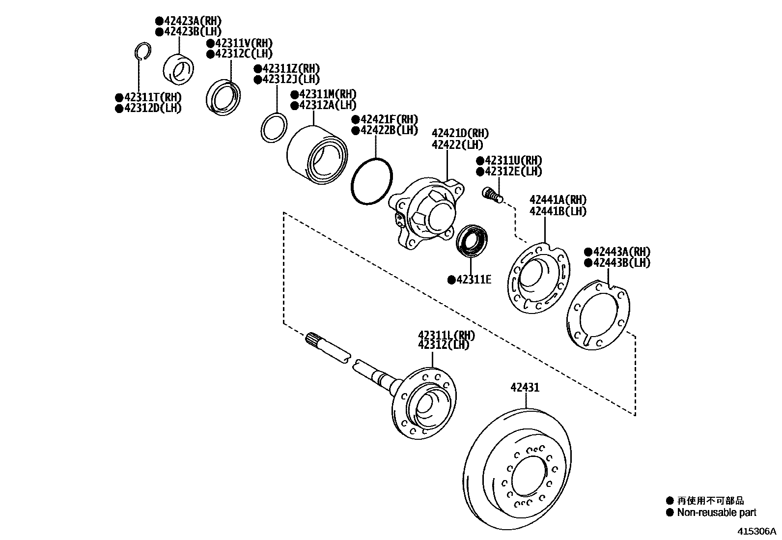 4102 — REAR AXLE SHAFT & HUB