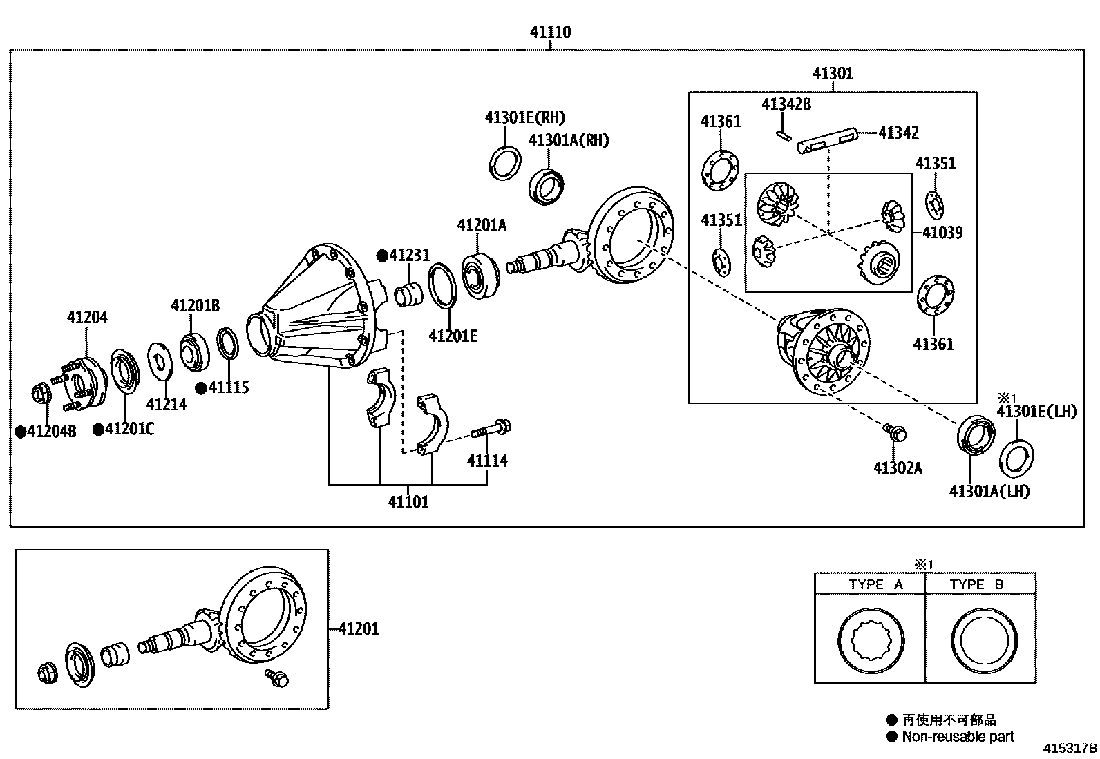 4101 — REAR AXLE HOUSING & DIFFERENTIAL