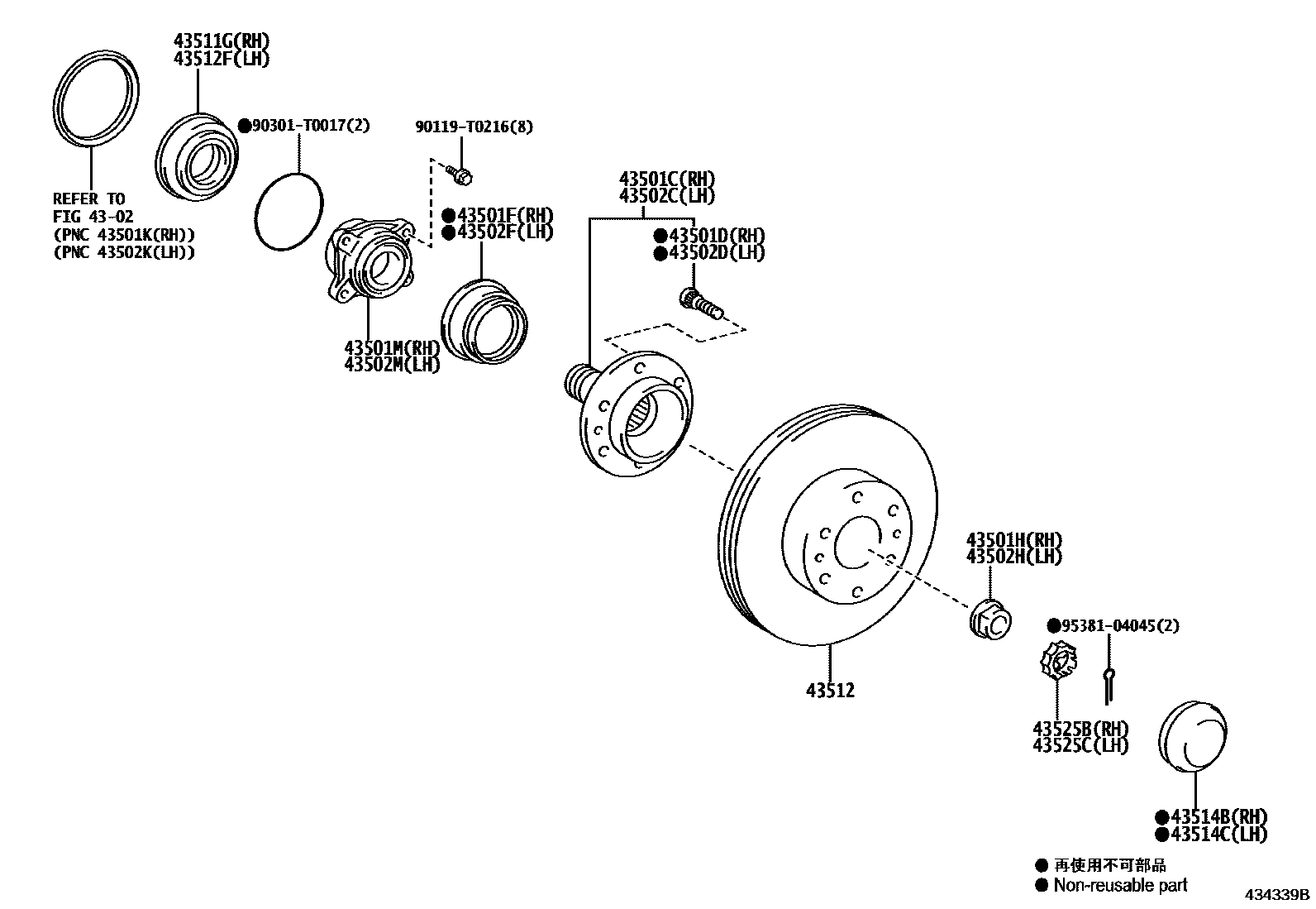 4303 — FRONT AXLE HUB