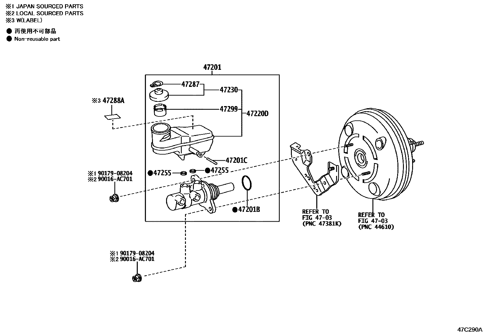 4702 — BRAKE MASTER CYLINDER