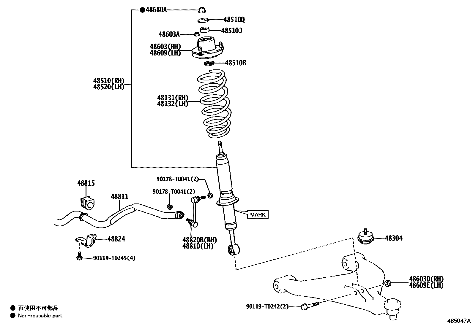 4803 — FRONT SPRING & SHOCK ABSORBER