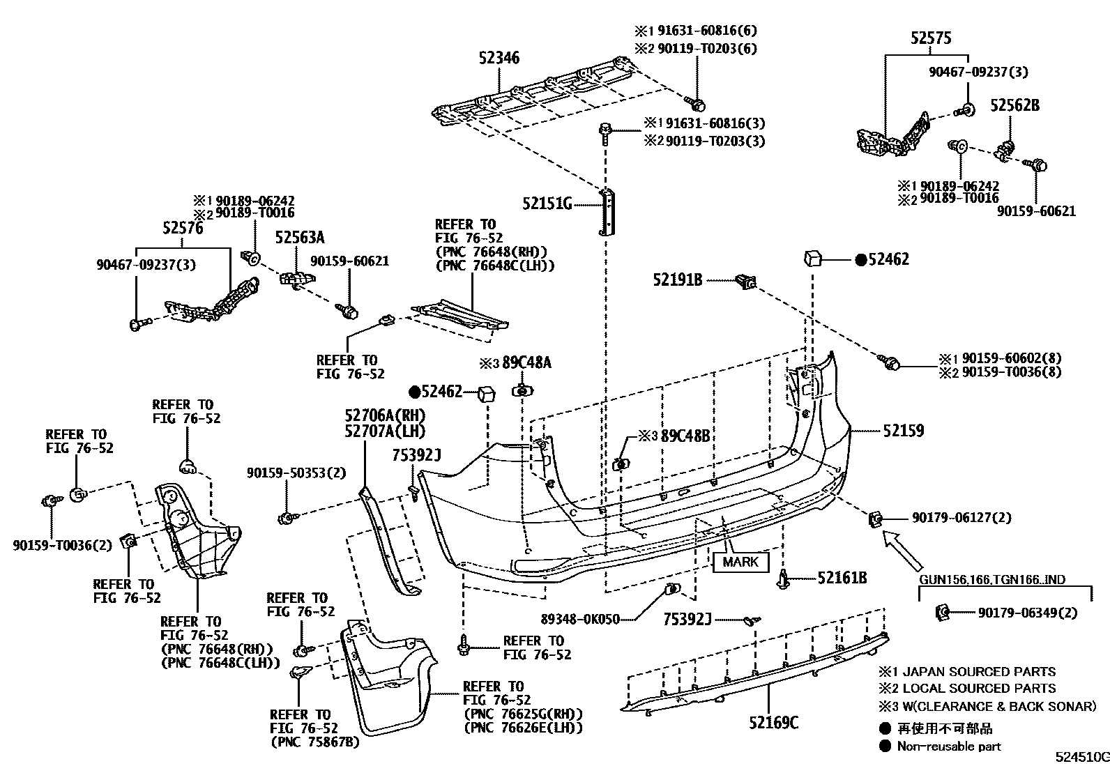 5253 — REAR BUMPER & BUMPER STAY