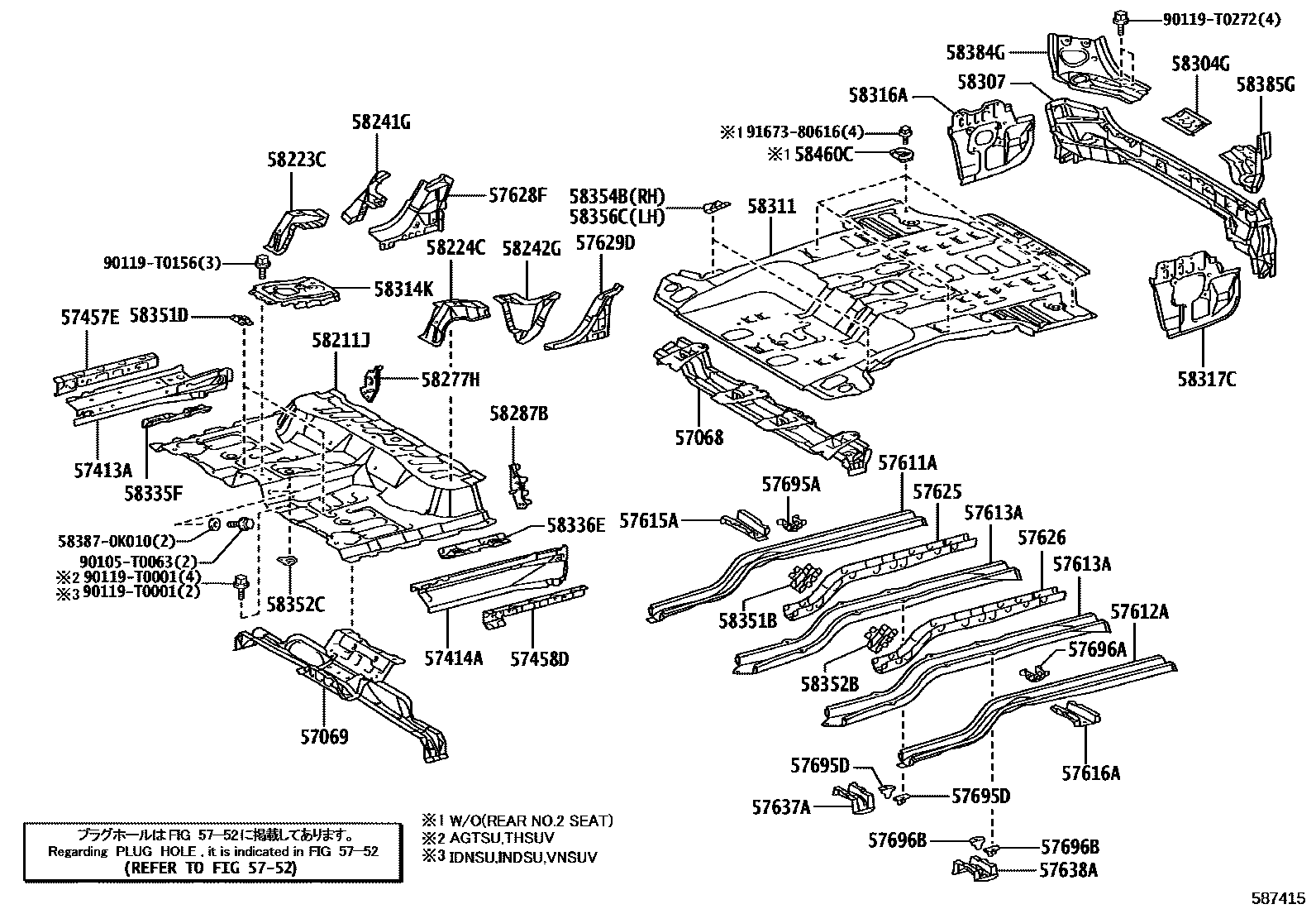 5852 — REAR FLOOR PANEL & REAR FLOOR MEMBER