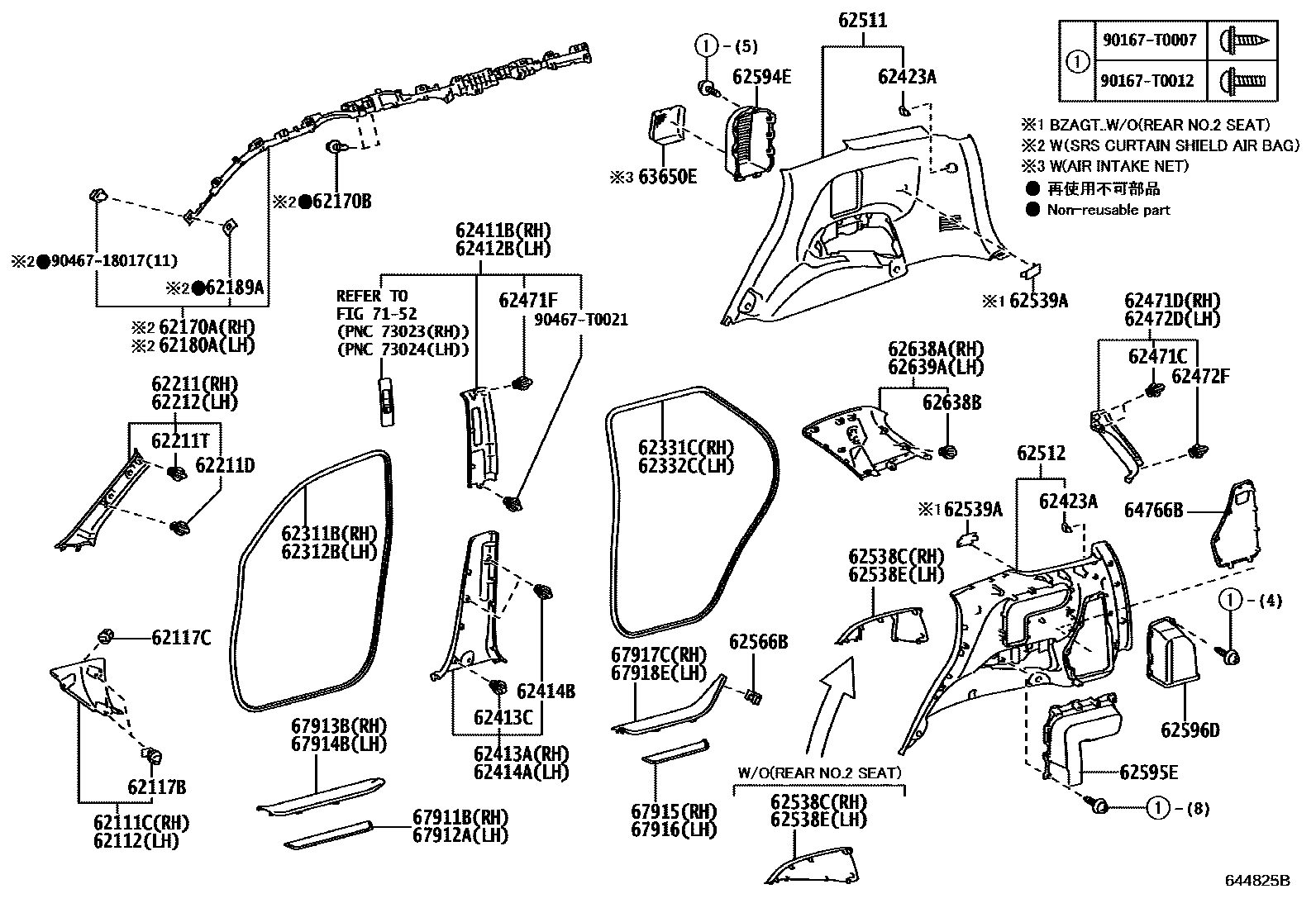 6451 — INSIDE TRIM BOARD