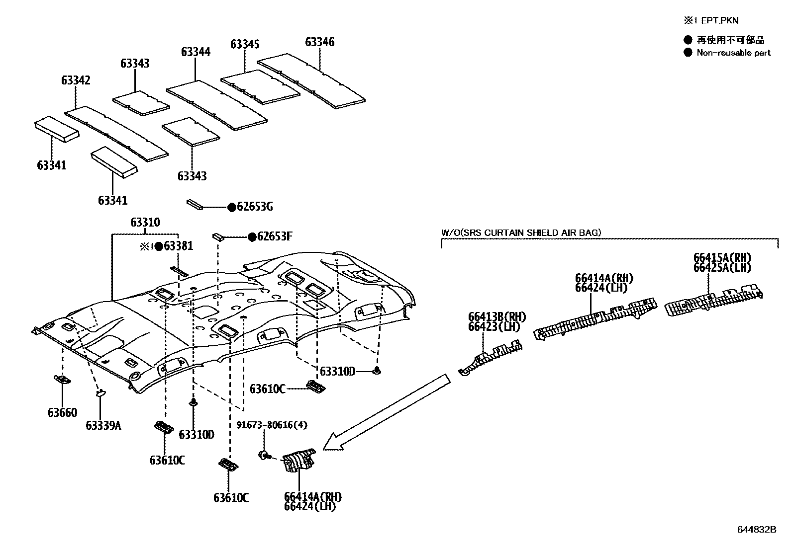 6452 — ROOF HEADLINING & SILENCER PAD