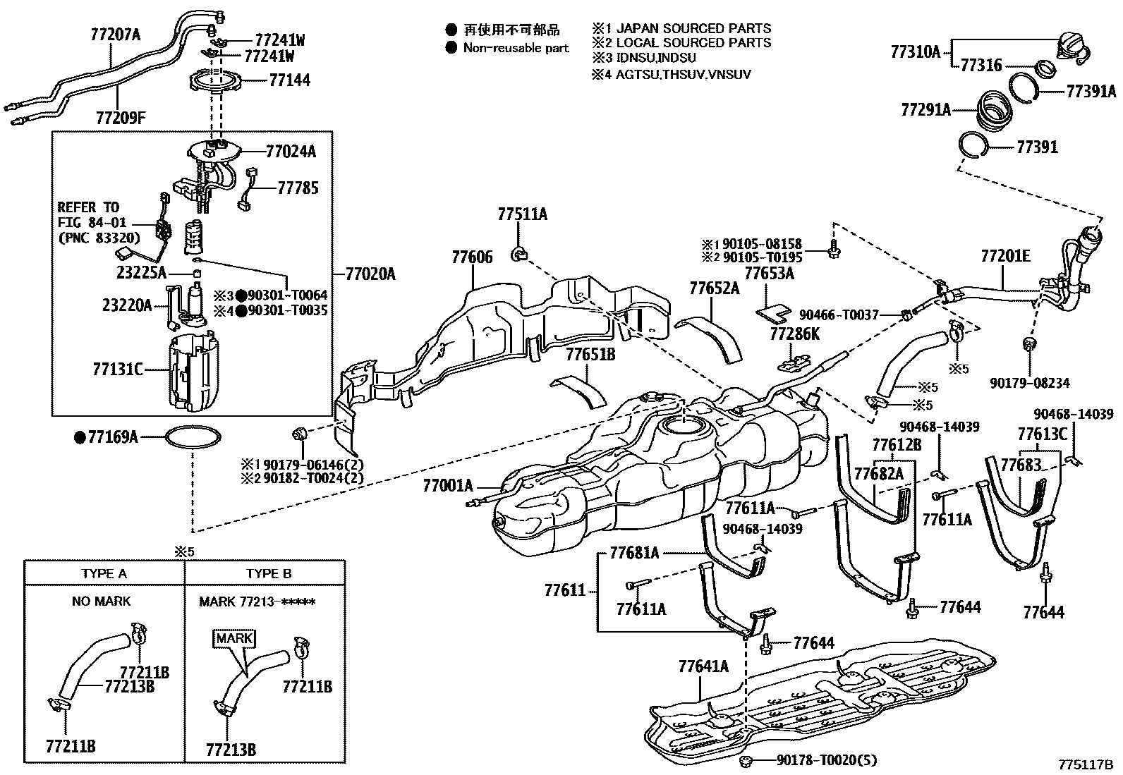 7751 — FUEL TANK & TUBE