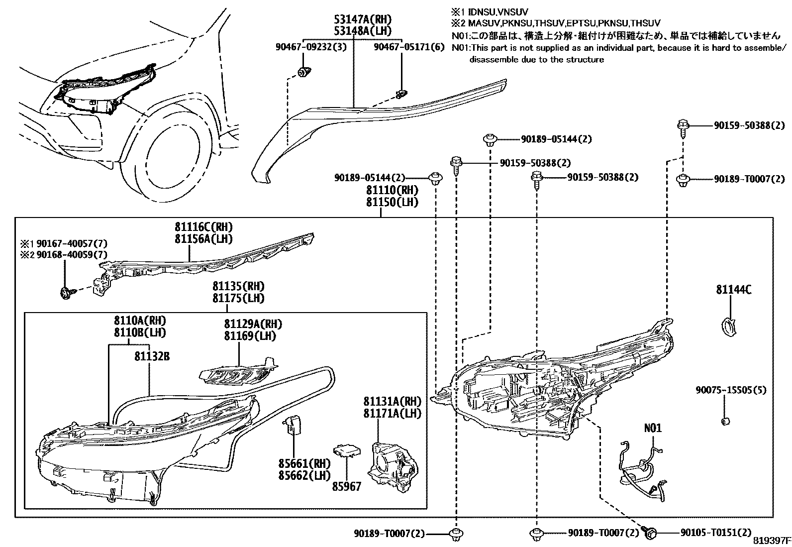 8101 — HEADLAMP