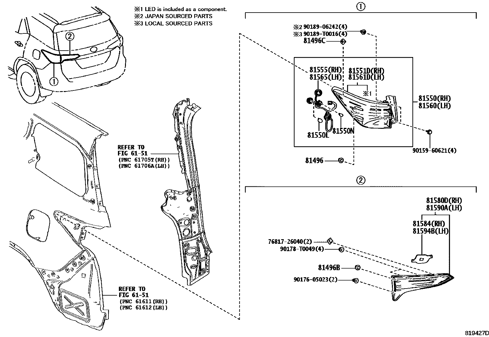 8111 — REAR COMBINATION LAMP