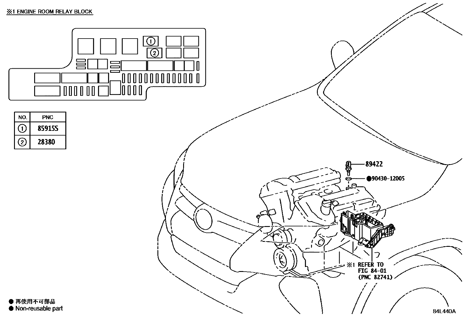 8404 — ELECTRONIC FUEL INJECTION SYSTEM