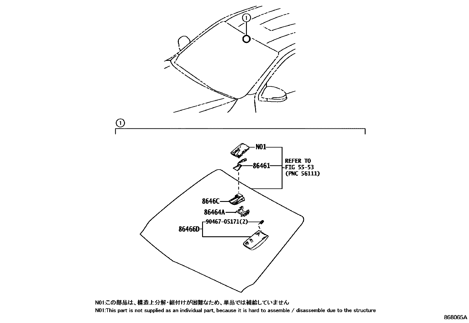 8617 — PRE-COLLISION SYSTEM