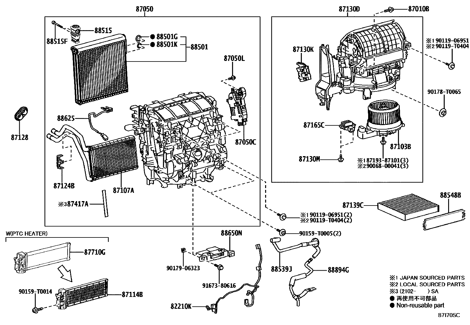 8714 — HEATING & AIR CONDITIONING - COOLER UNIT