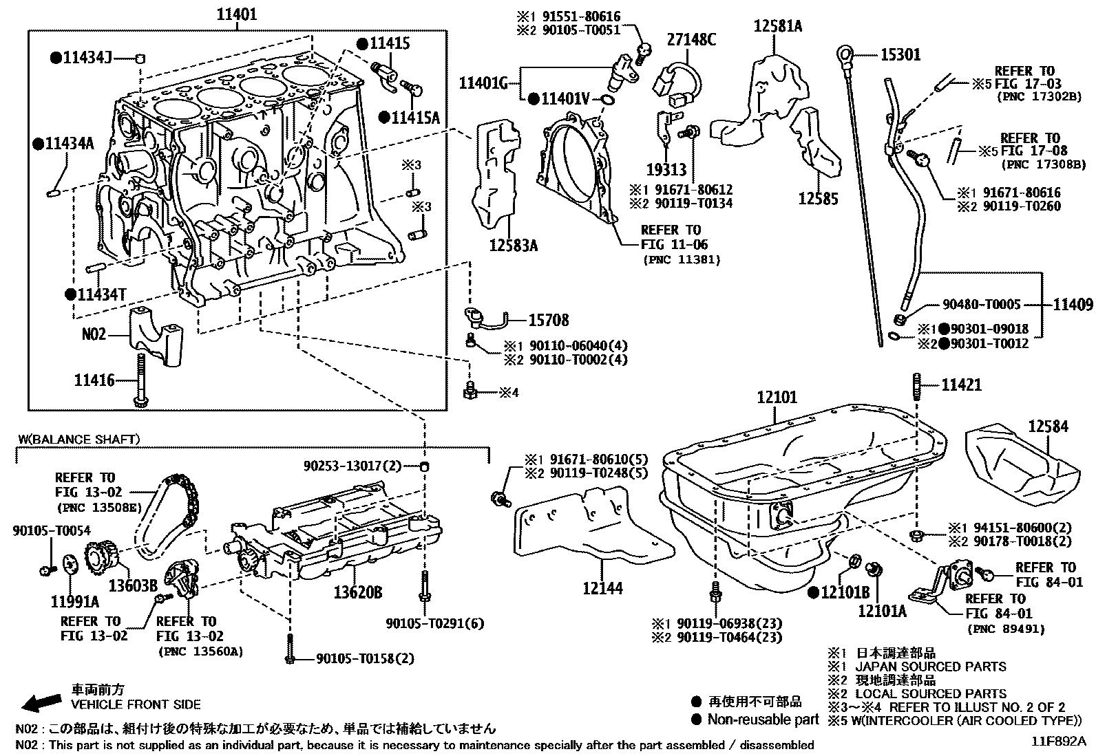 1105 — CYLINDER BLOCK