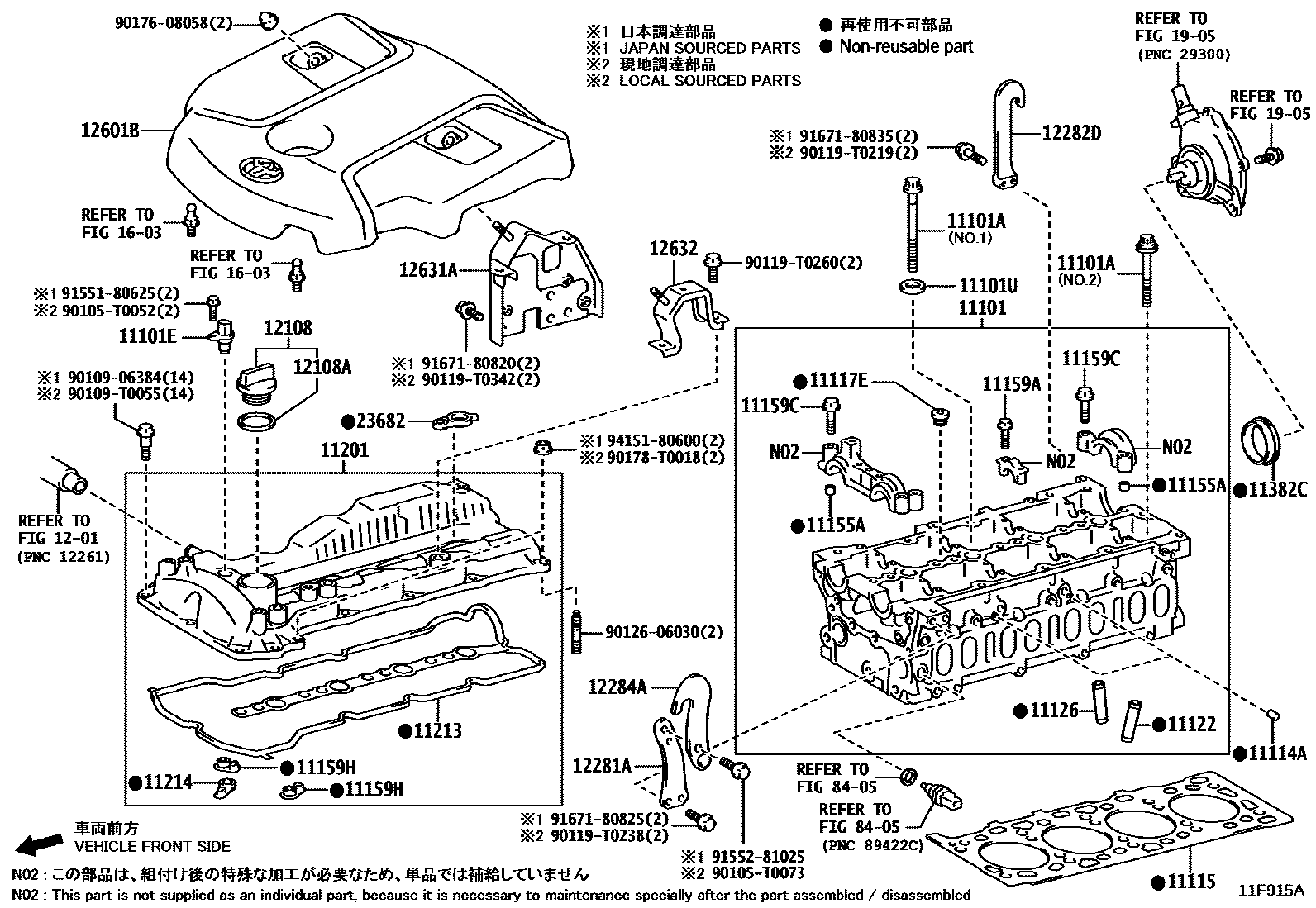 1104 — CYLINDER HEAD