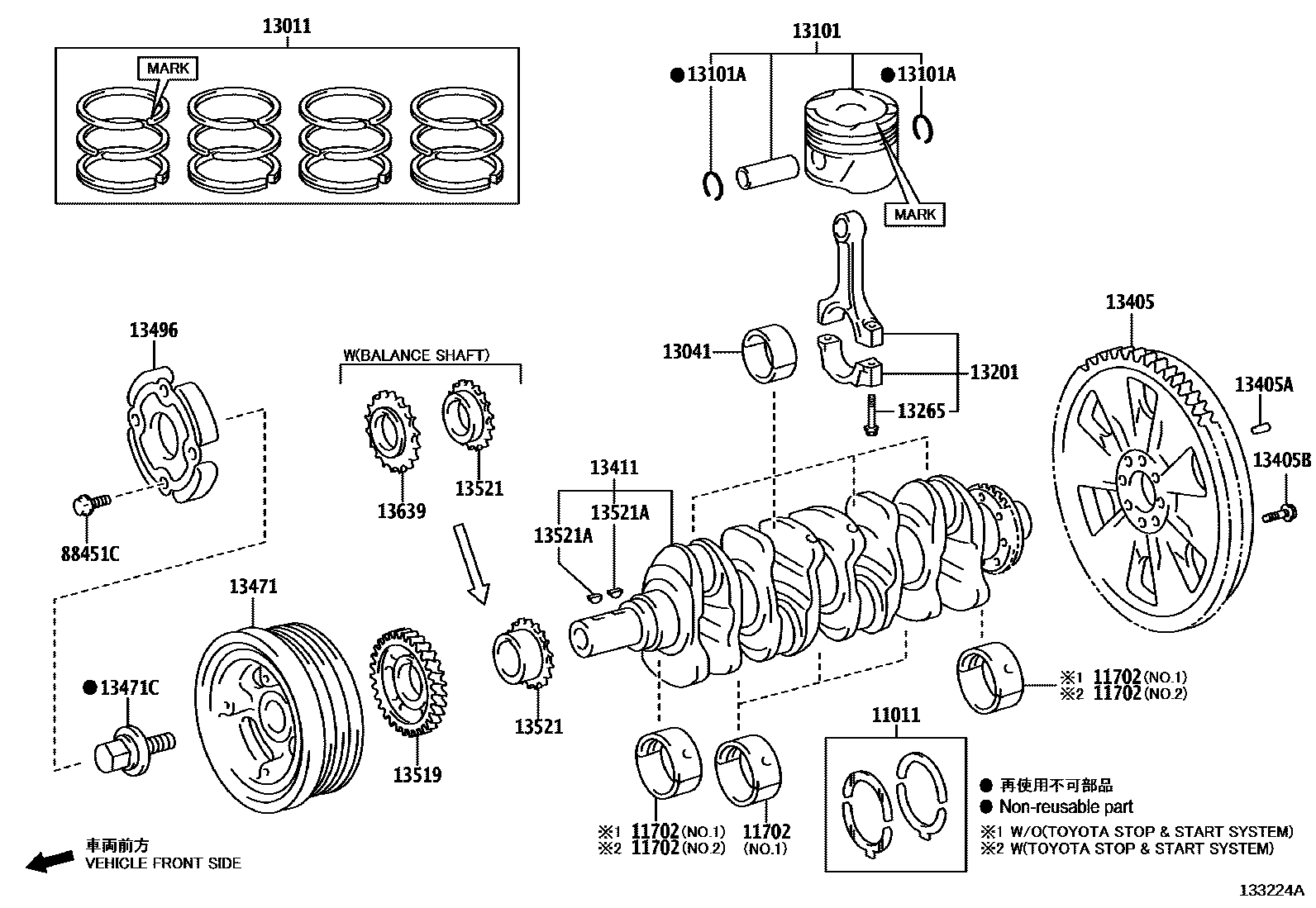 1301 — CRANKSHAFT & PISTON