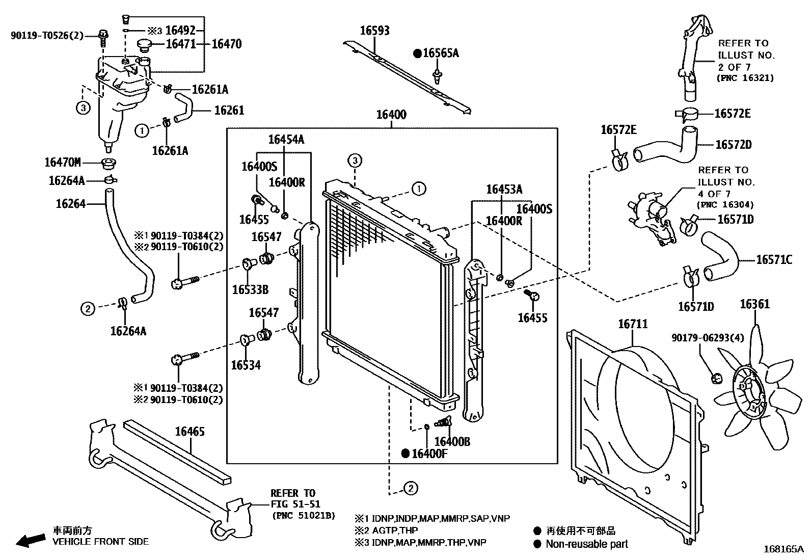 1603 — RADIATOR & WATER OUTLET
