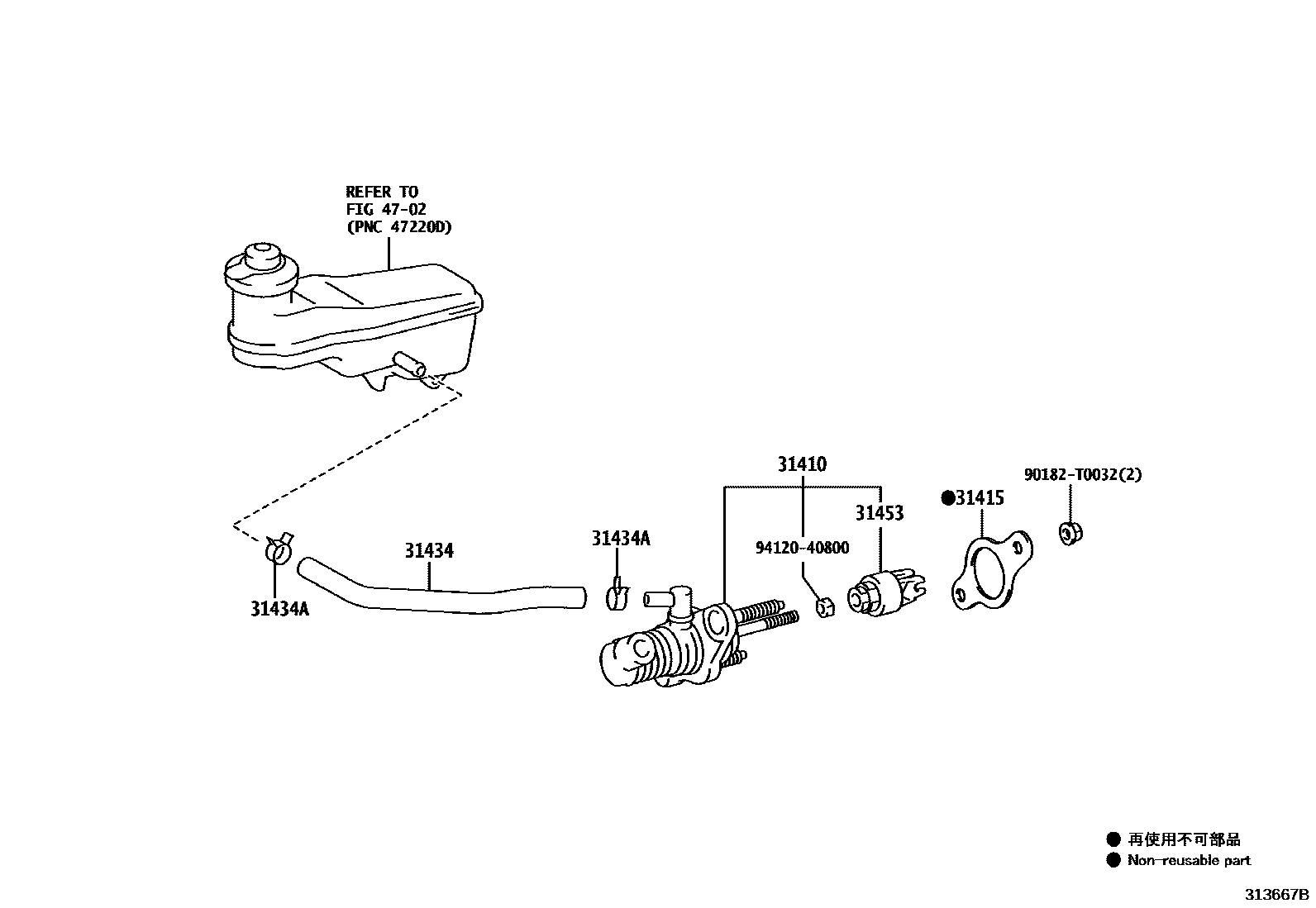 3103 — CLUTCH MASTER CYLINDER