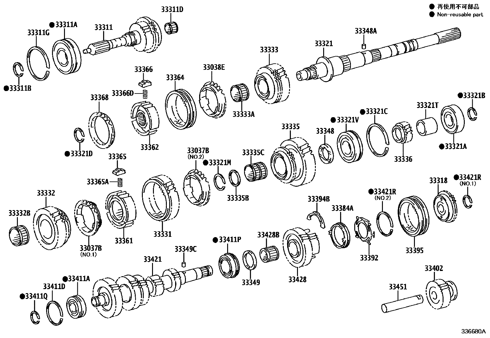3305 — TRANSMISSION GEAR (MTM)