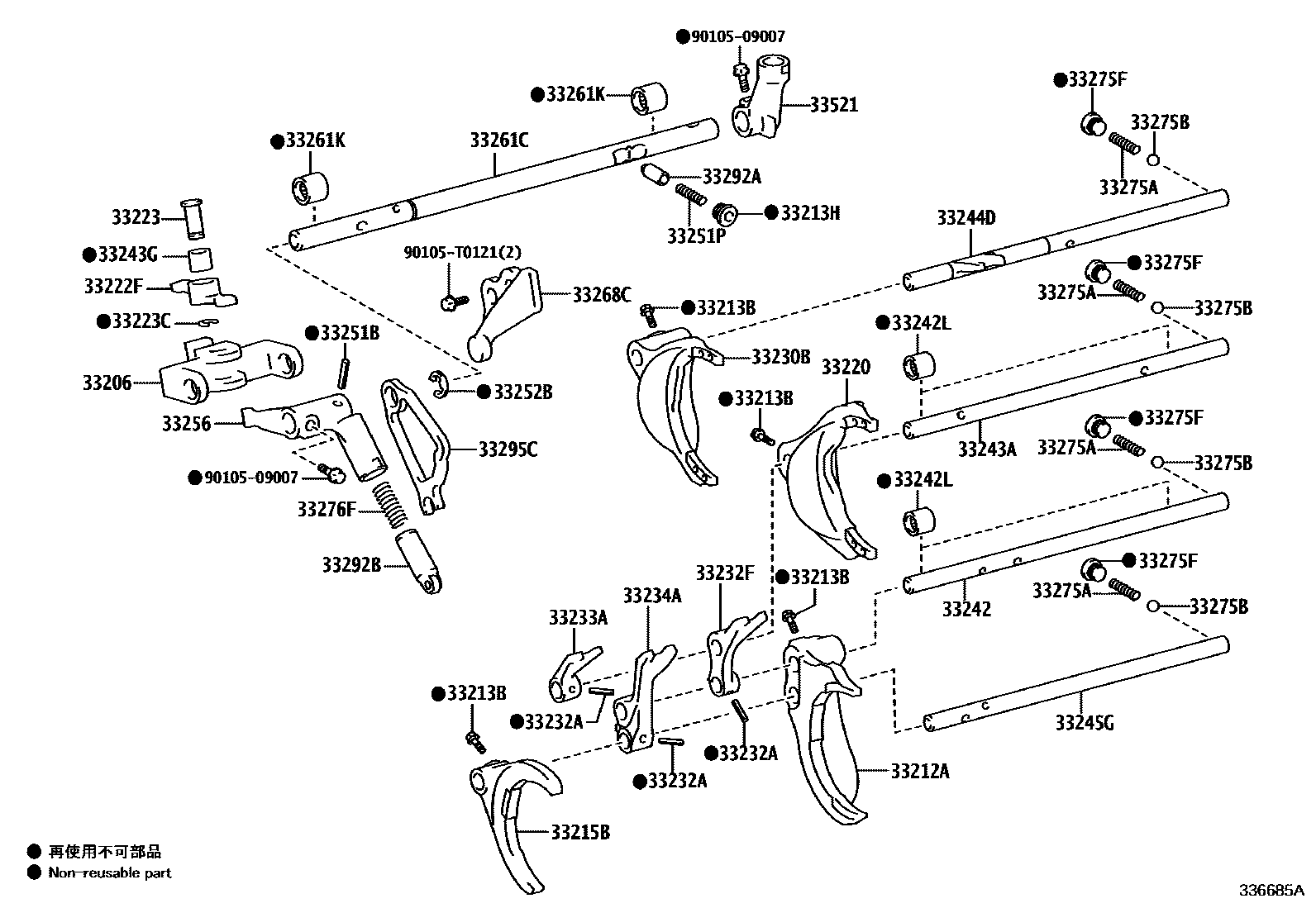 3307 — GEAR SHIFT FORK & LEVER SHAFT (MTM)