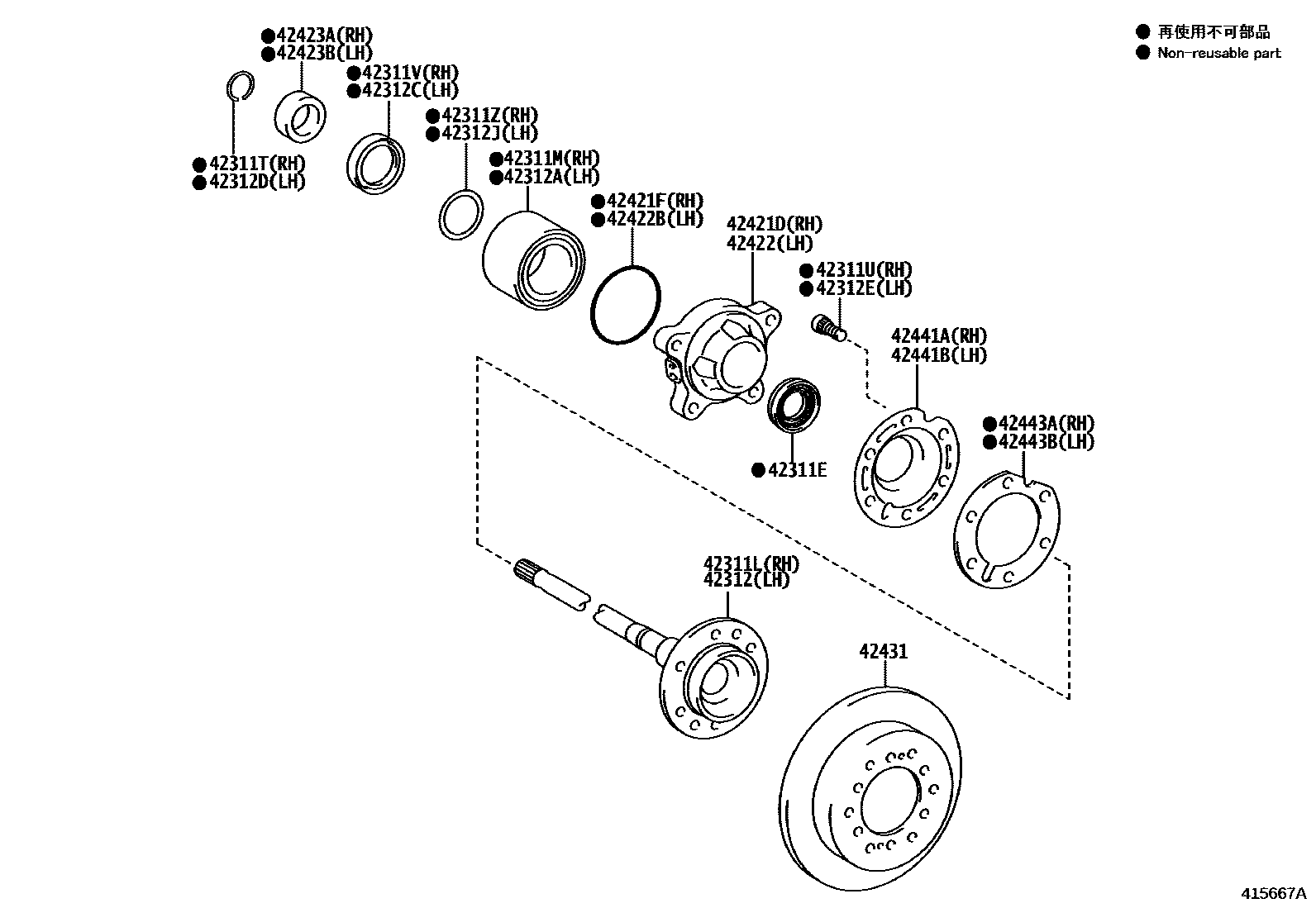 4102 — REAR AXLE SHAFT & HUB