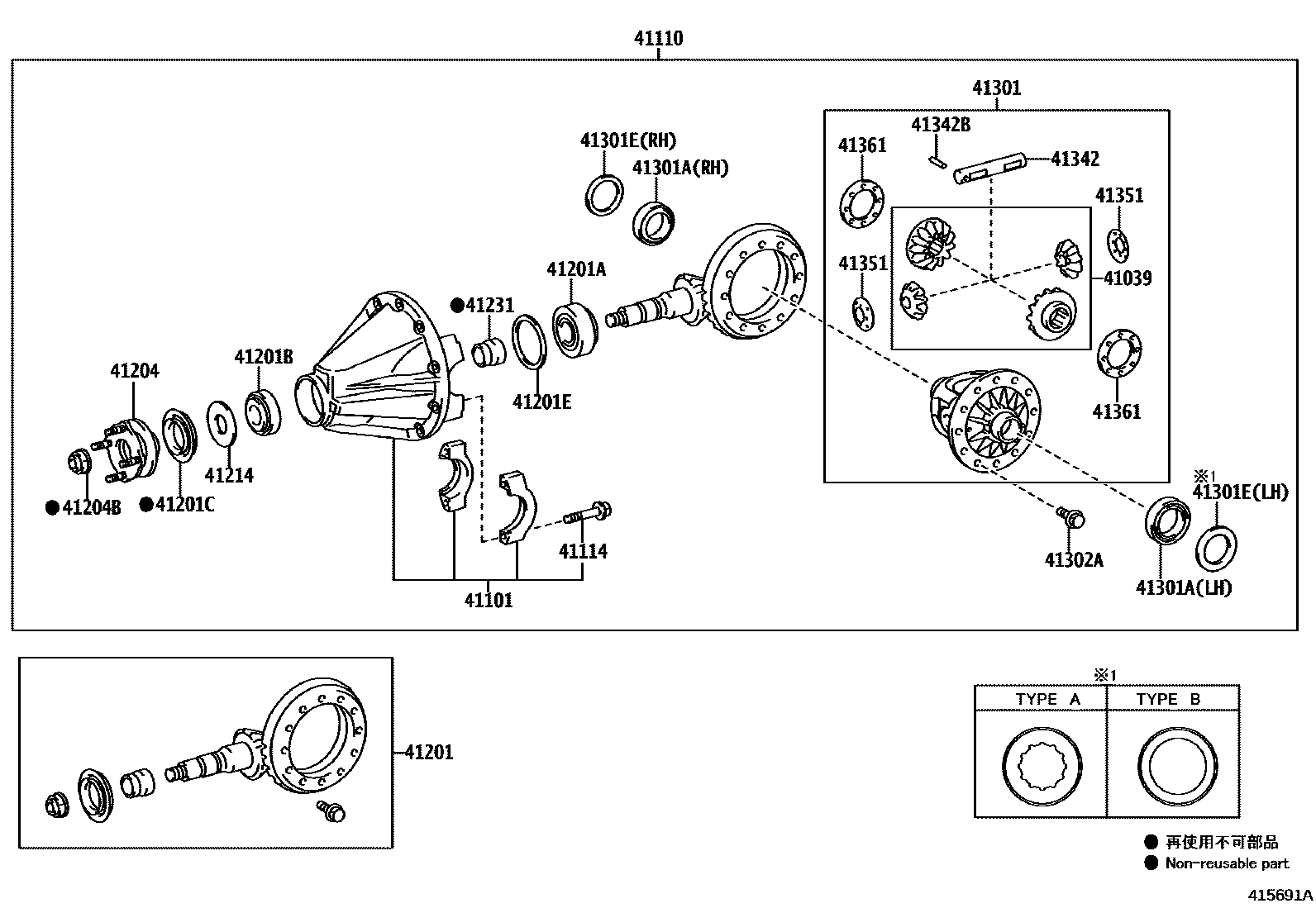 4101 — REAR AXLE HOUSING & DIFFERENTIAL