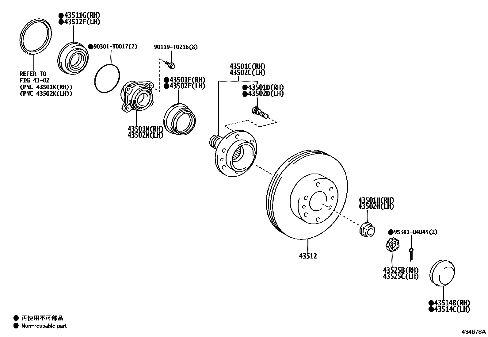 4303 — FRONT AXLE HUB
