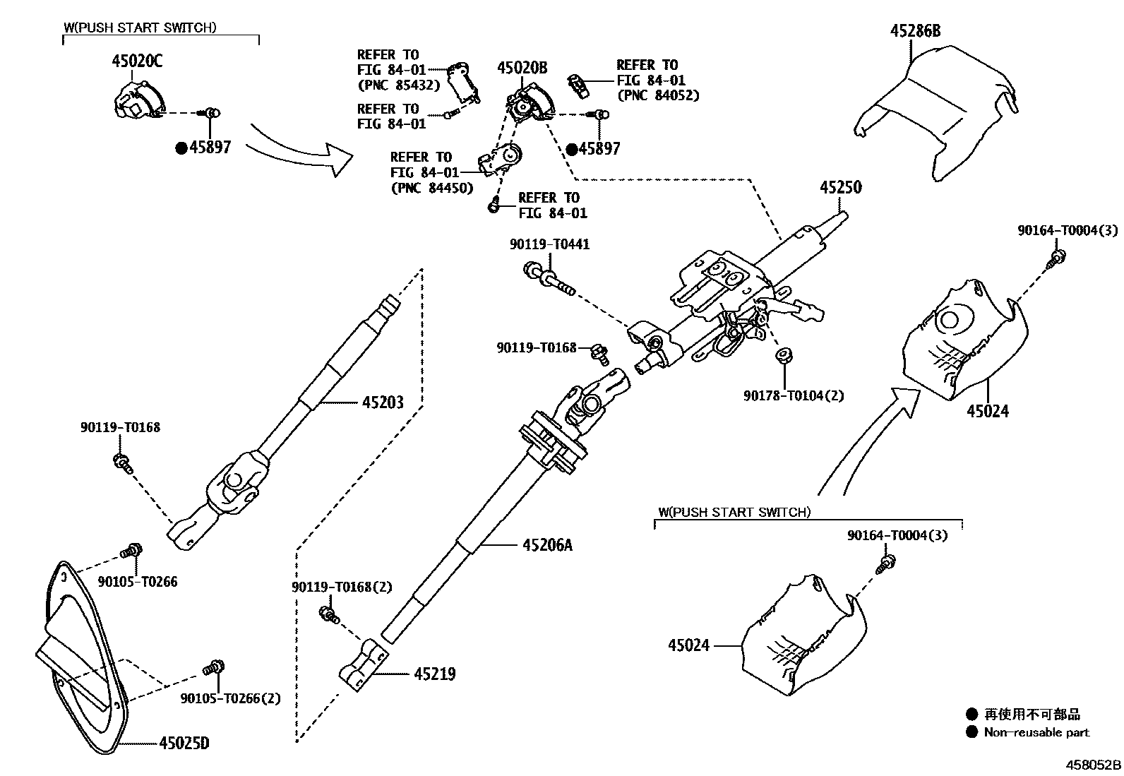 4501 — STEERING COLUMN & SHAFT