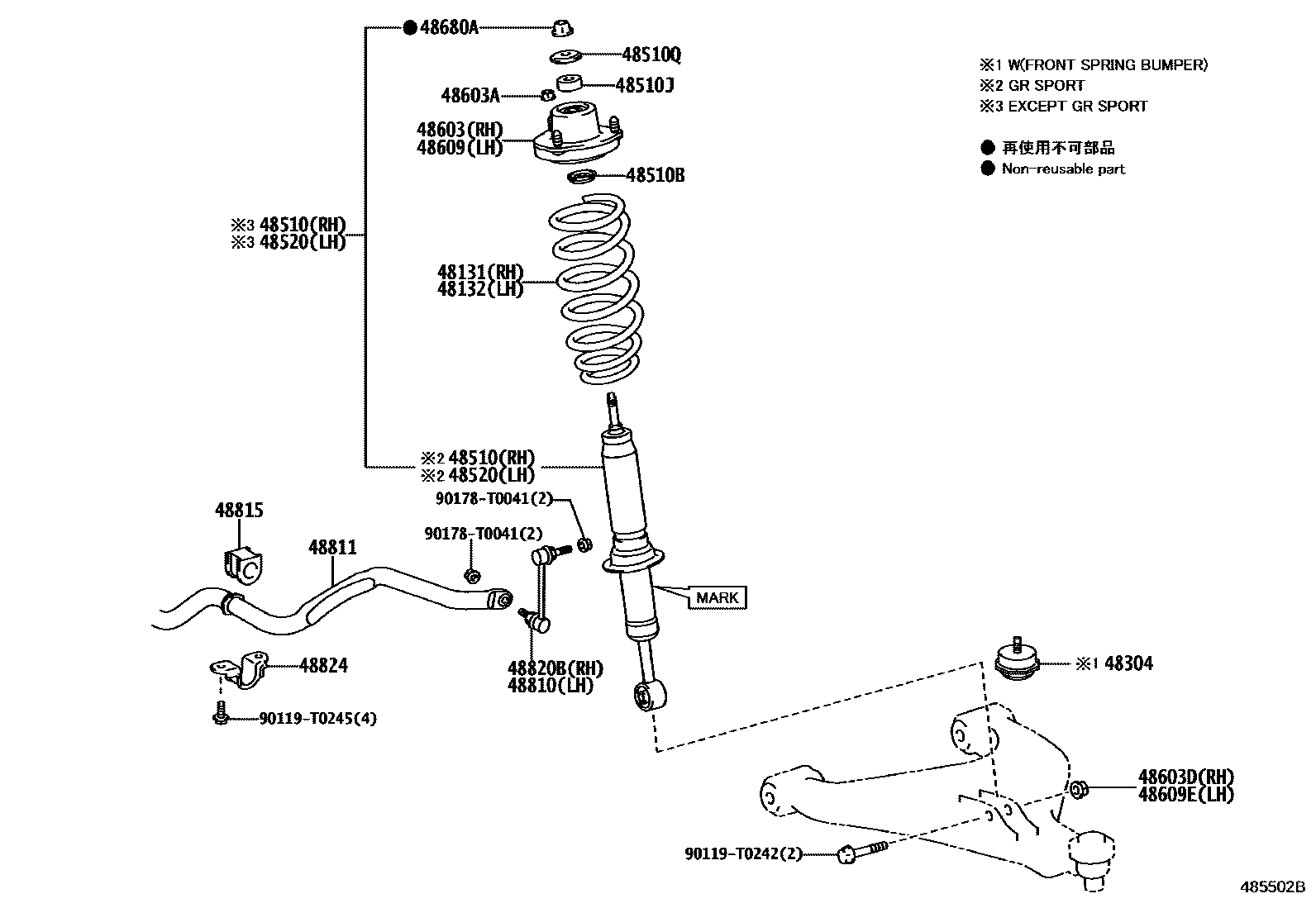 4803 — FRONT SPRING & SHOCK ABSORBER