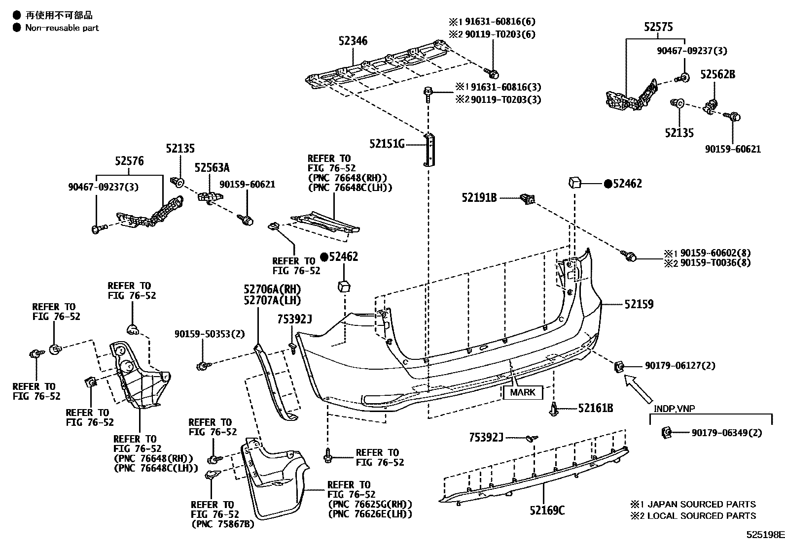 5253 — REAR BUMPER & BUMPER STAY