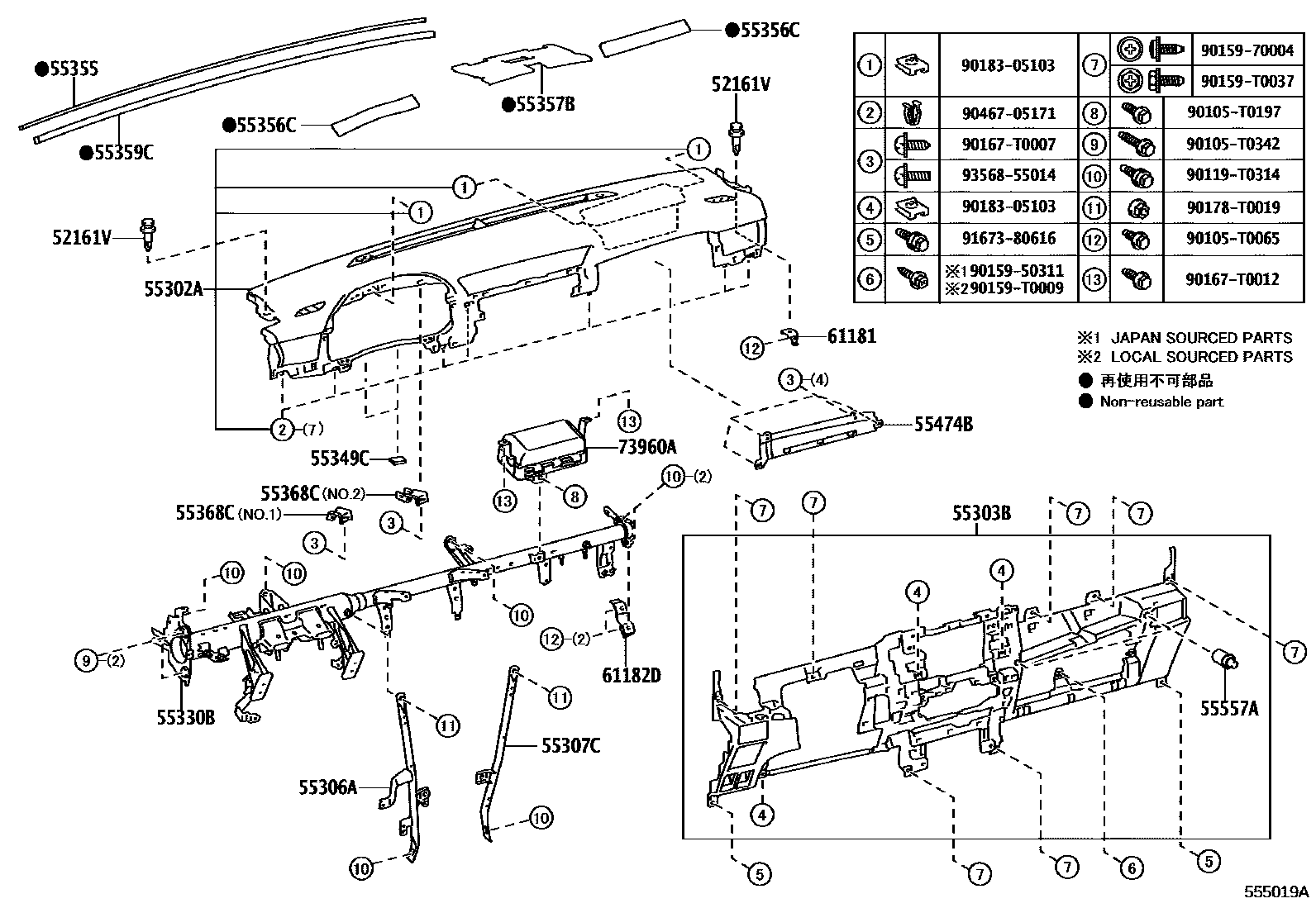 5551 — INSTRUMENT PANEL & GLOVE COMPARTMENT