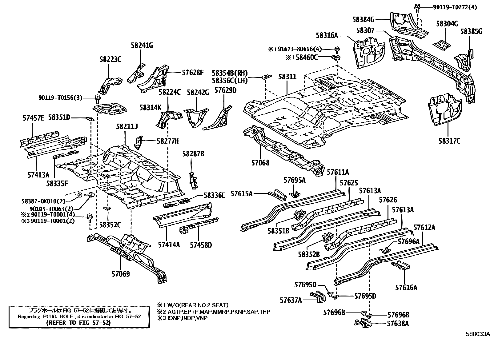 5852 — REAR FLOOR PANEL & REAR FLOOR MEMBER