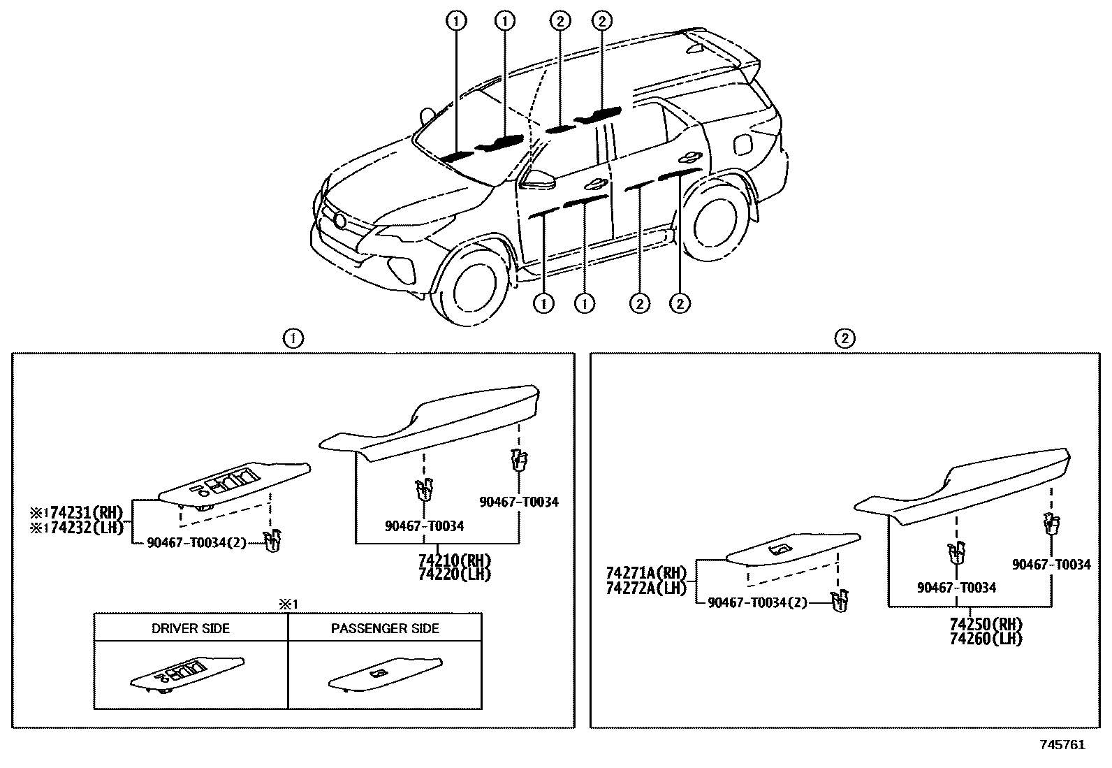 7451 — ARMREST & VISOR