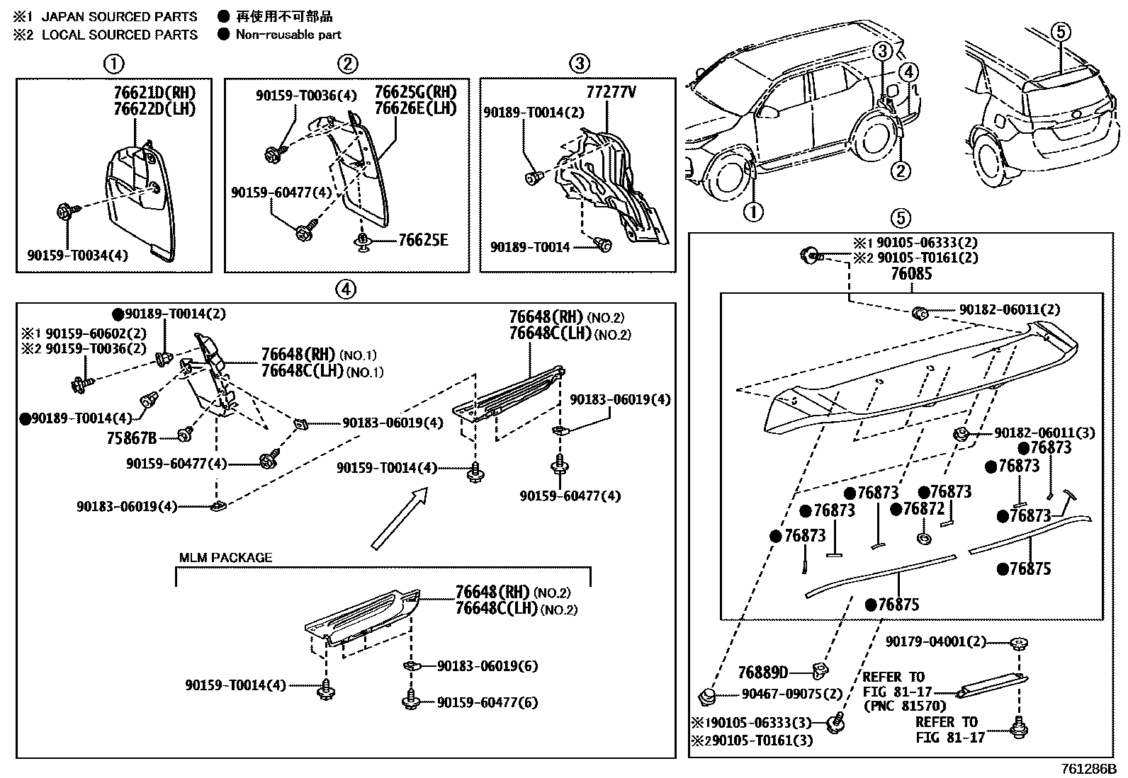 7652 — SPOILER & SIDE MUDGUARD
