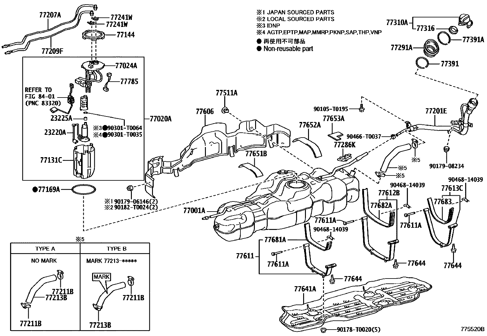 7751 — FUEL TANK & TUBE