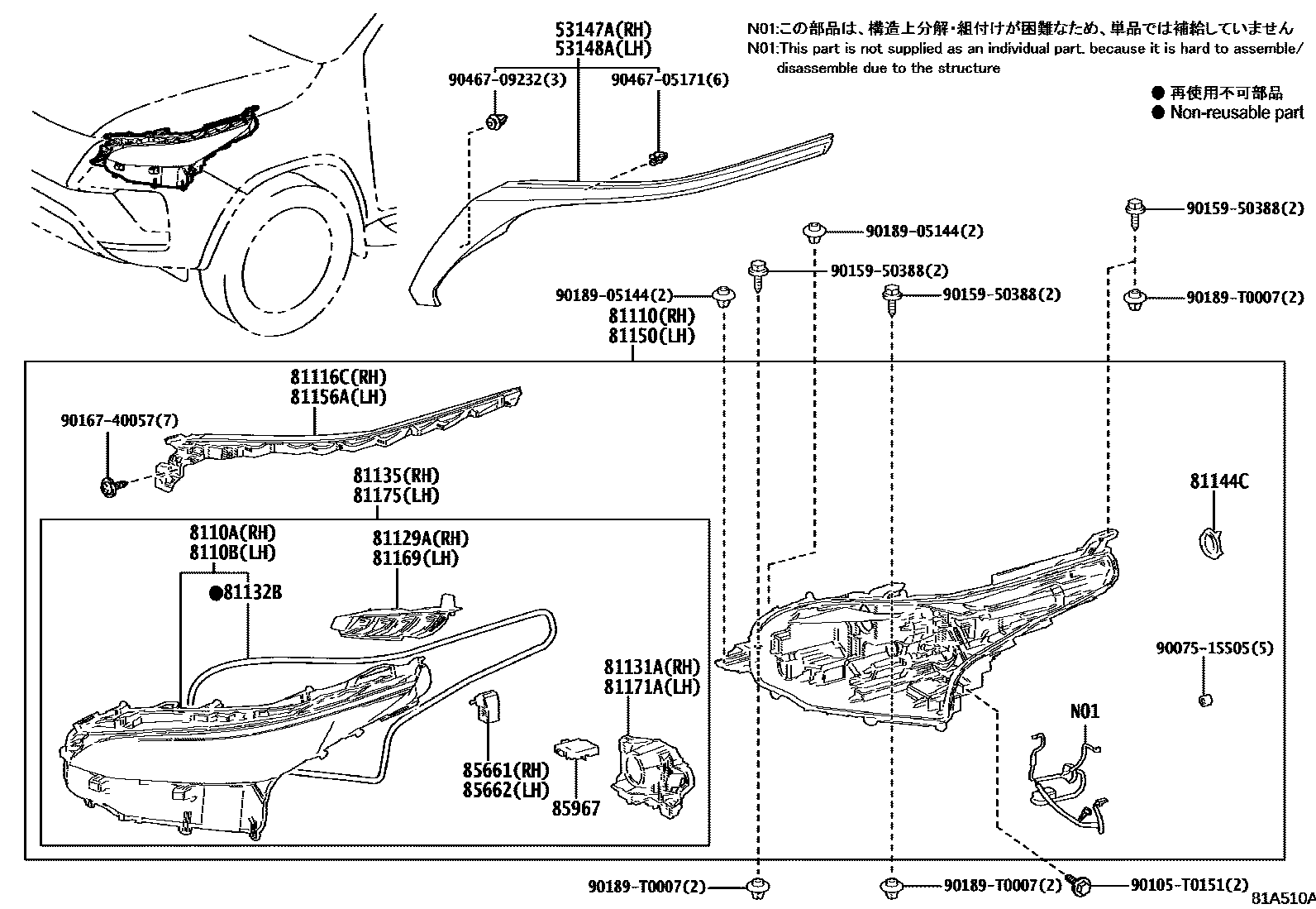 8101 — HEADLAMP